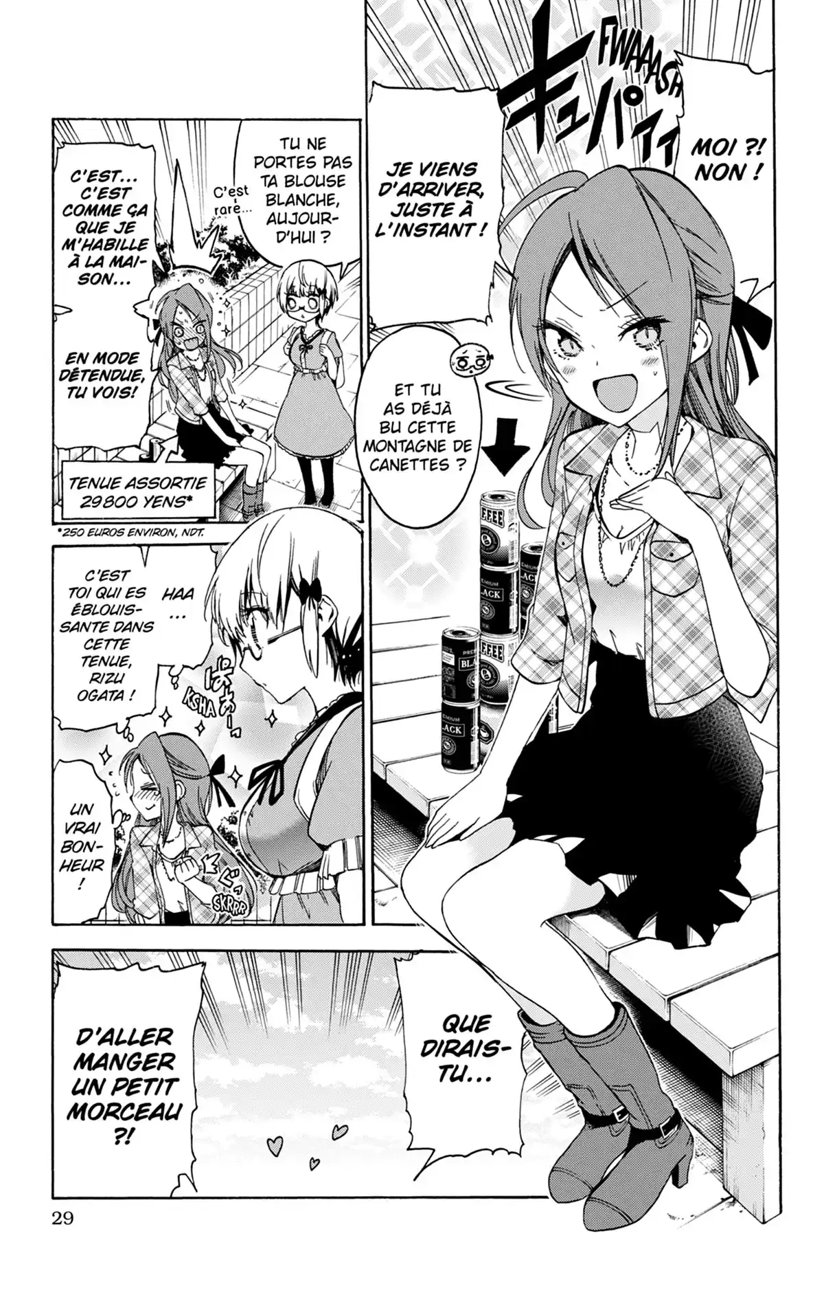 We Never Learn Volume 8 page 29