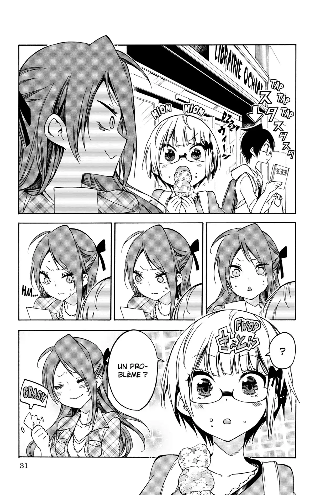 We Never Learn Volume 8 page 31