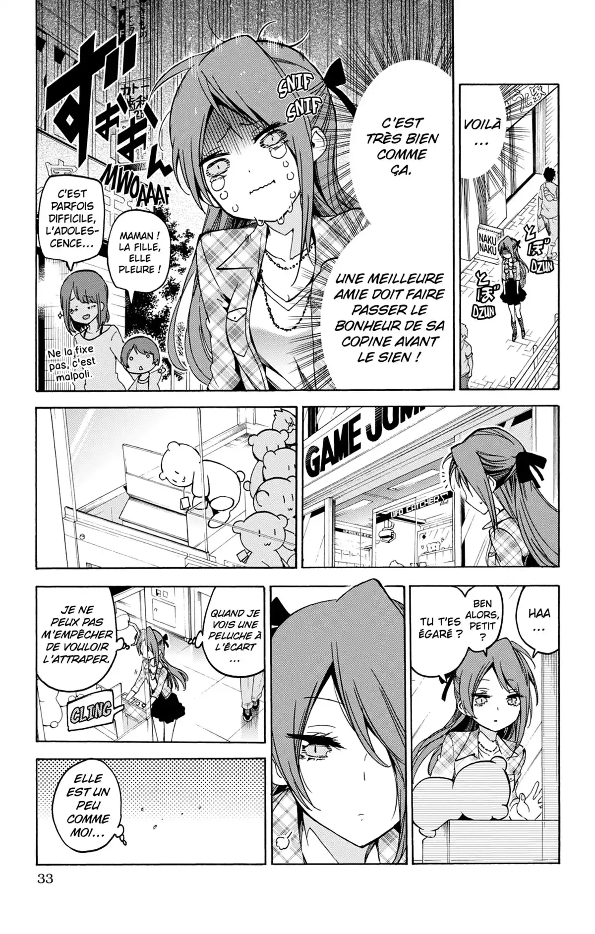 We Never Learn Volume 8 page 33