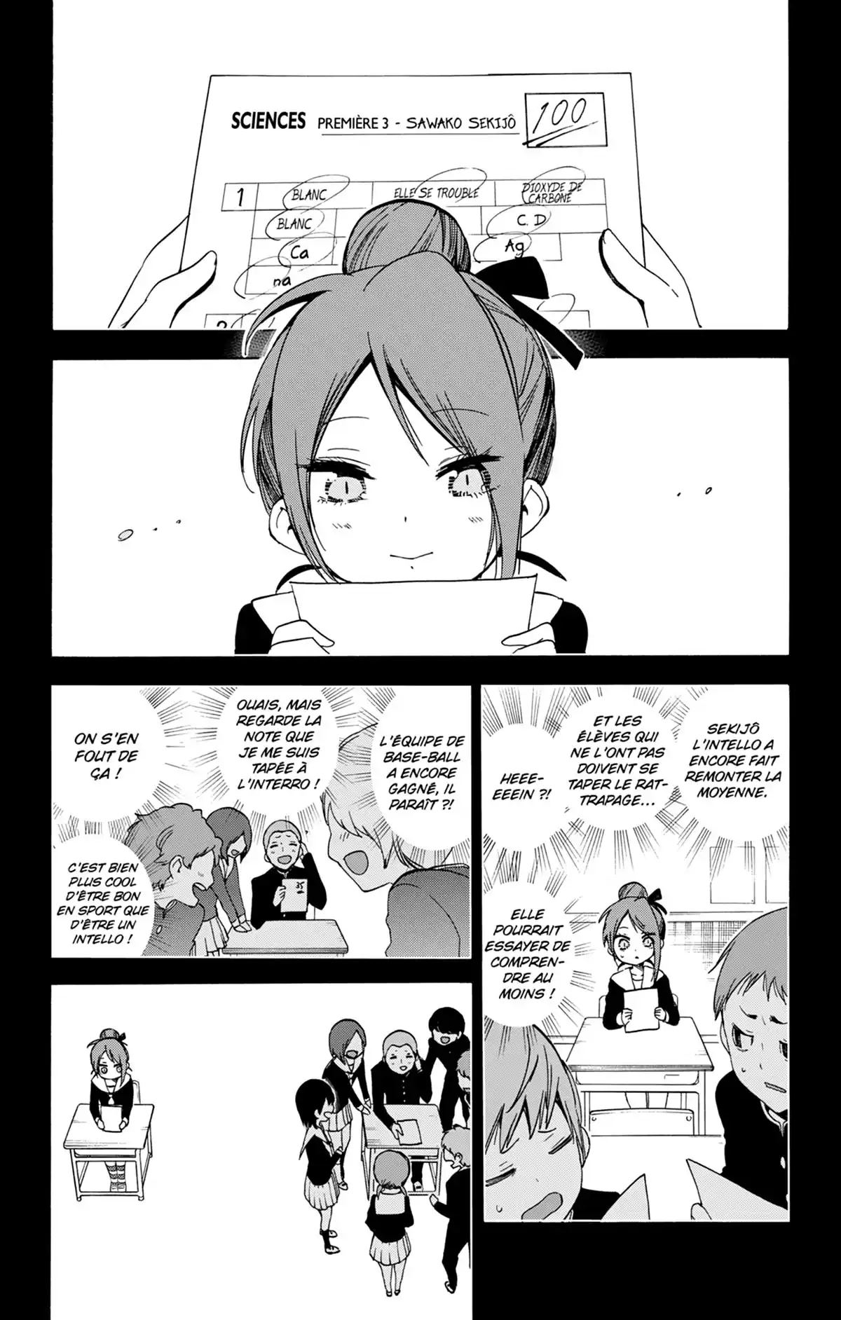 We Never Learn Volume 8 page 34