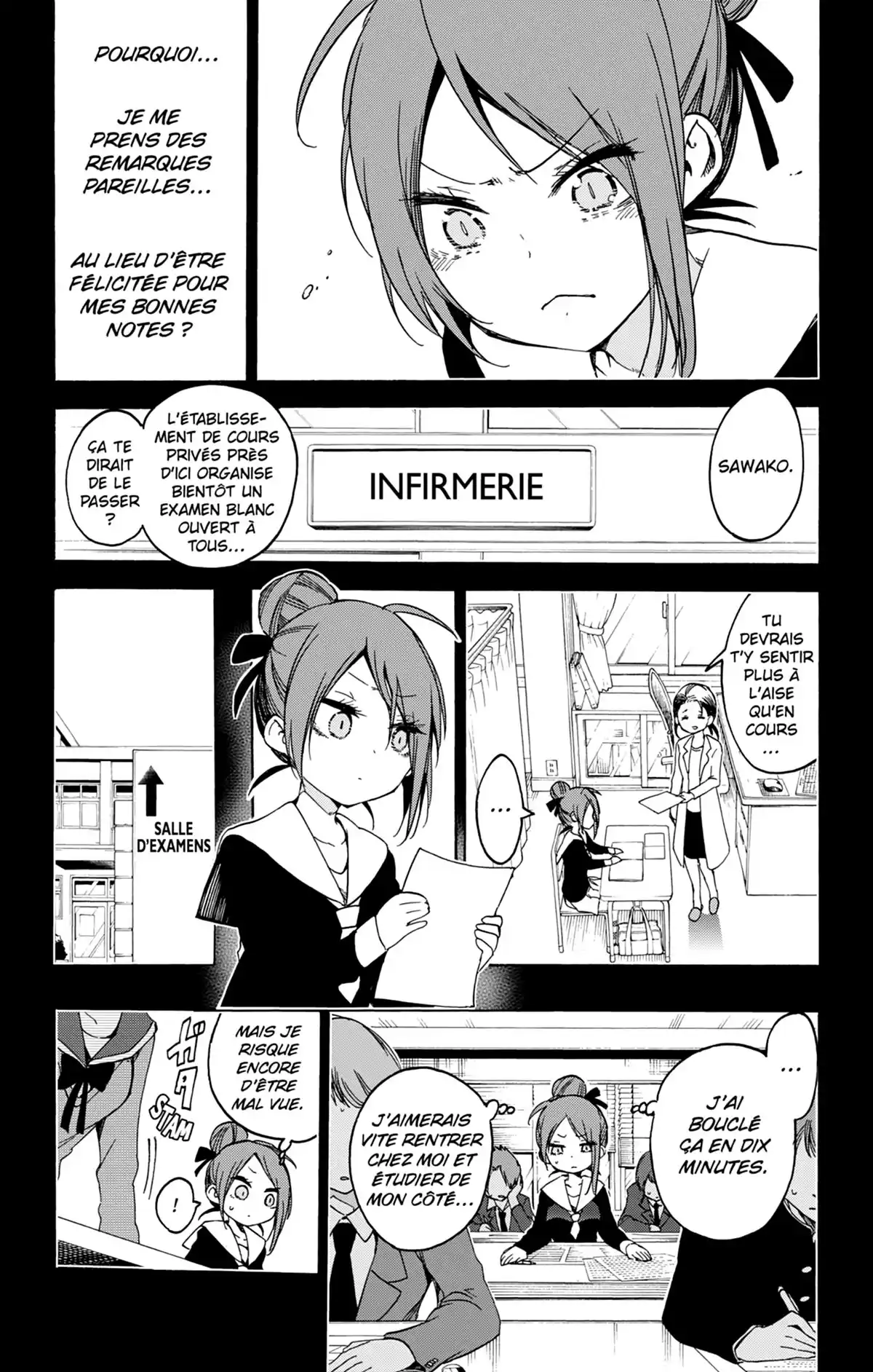 We Never Learn Volume 8 page 35
