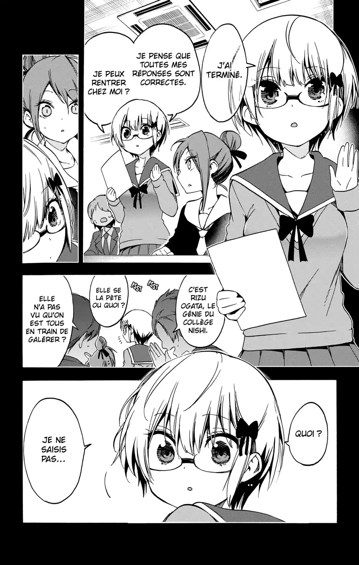 We Never Learn Volume 8 page 36