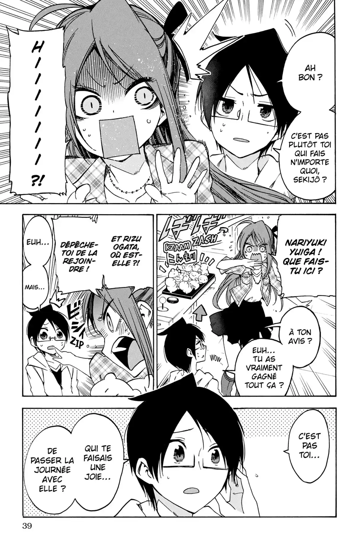 We Never Learn Volume 8 page 39
