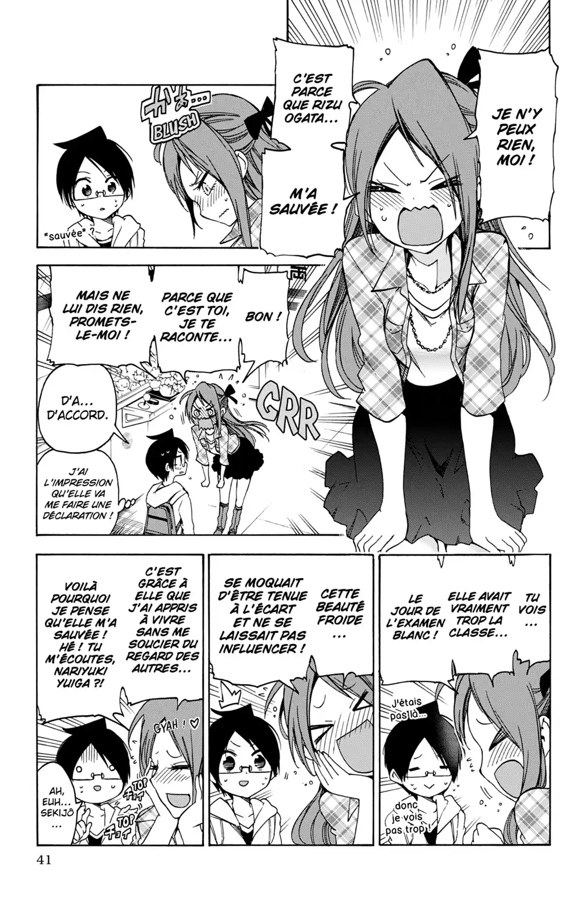 We Never Learn Volume 8 page 41