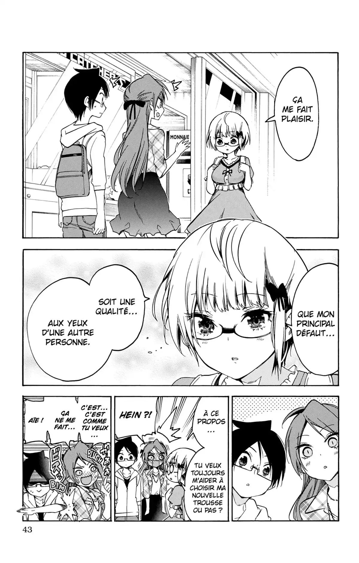 We Never Learn Volume 8 page 43