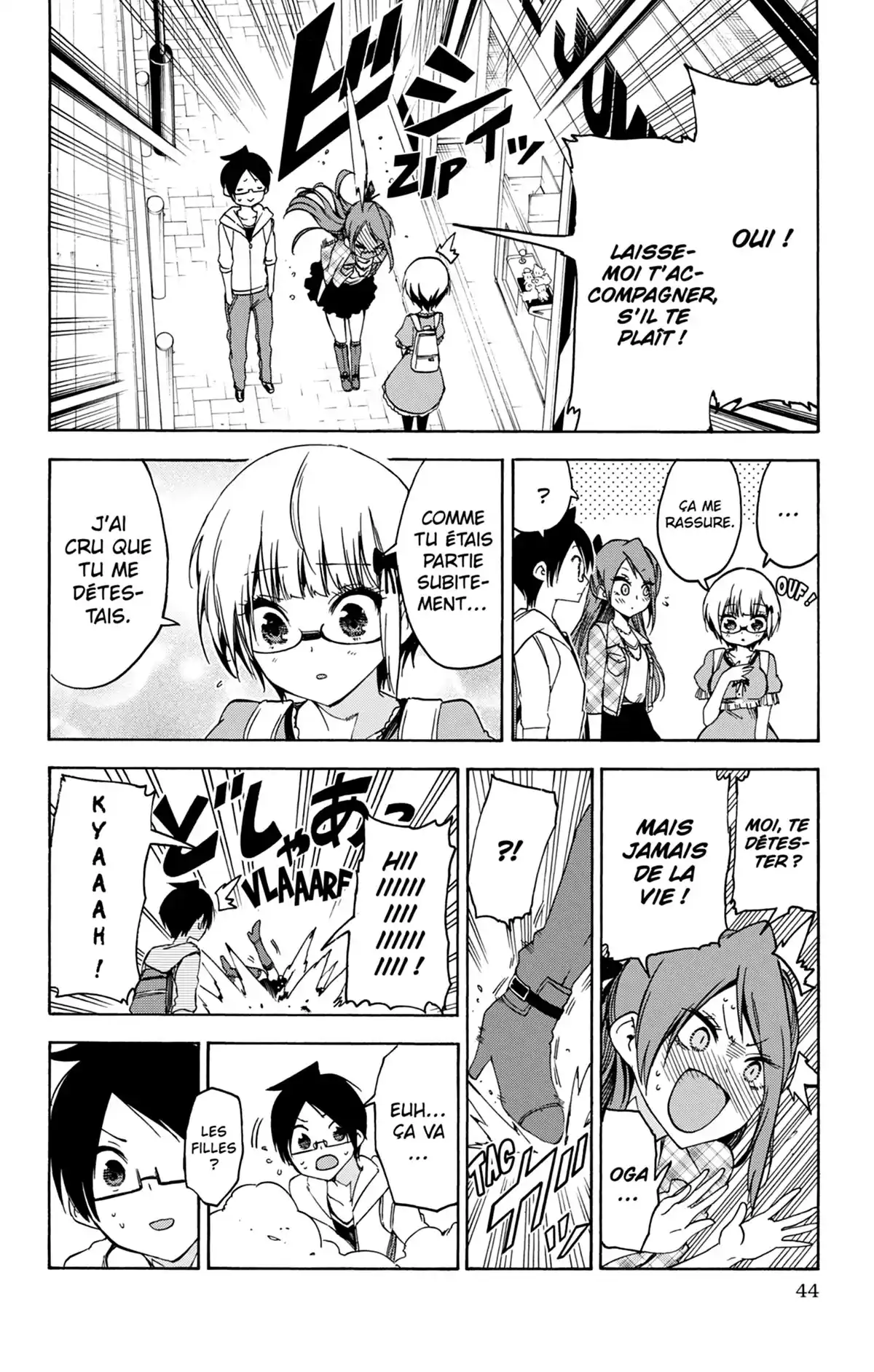 We Never Learn Volume 8 page 44