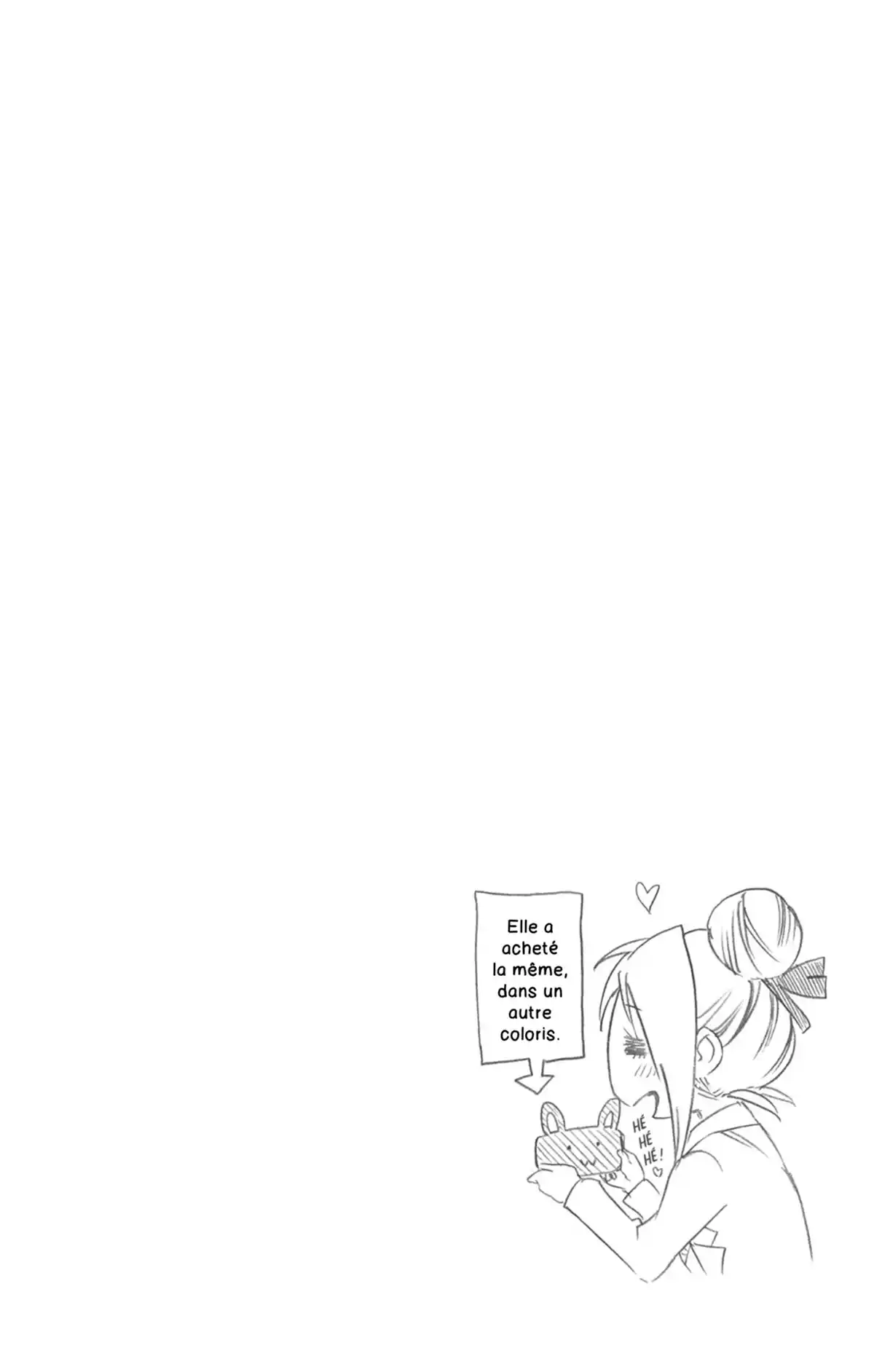We Never Learn Volume 8 page 46