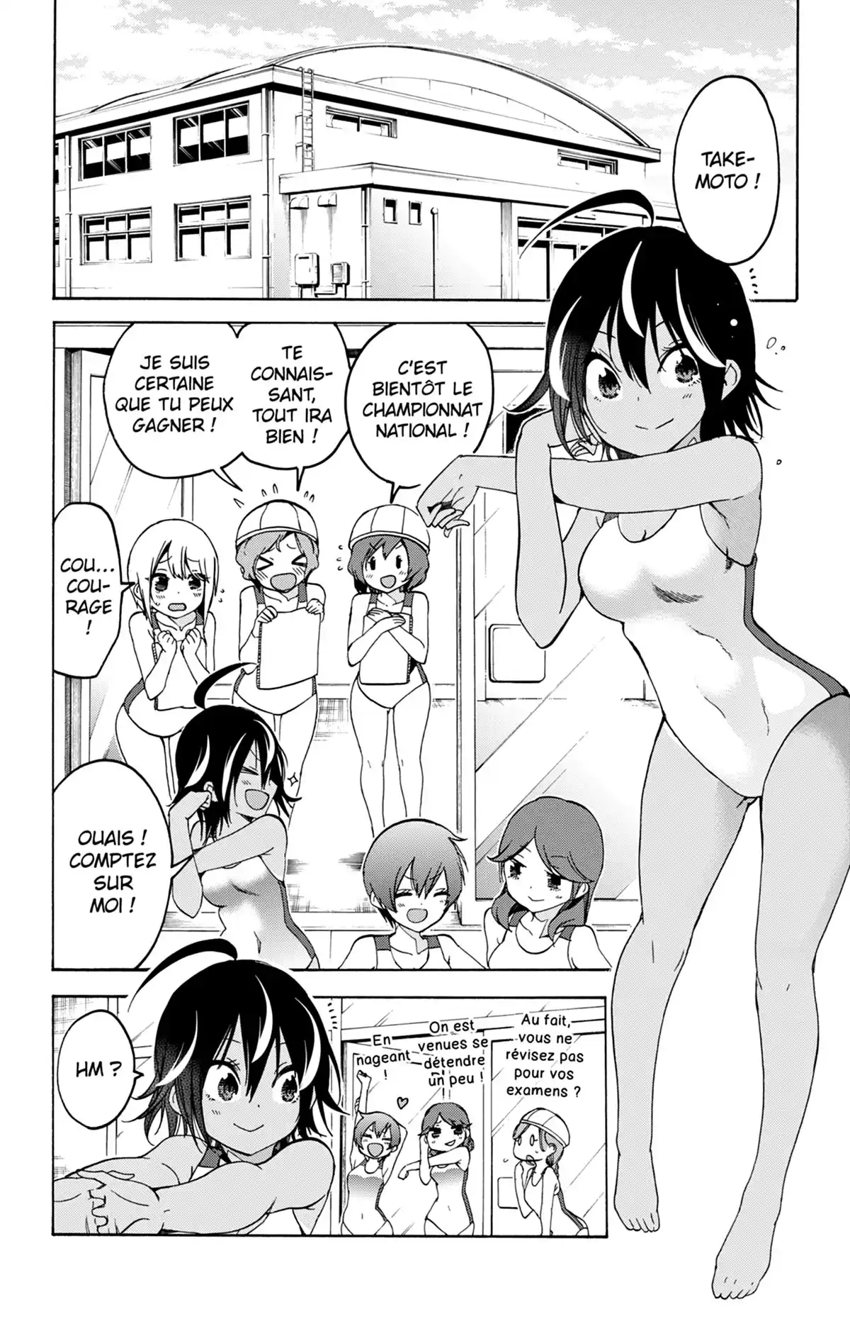 We Never Learn Volume 8 page 48