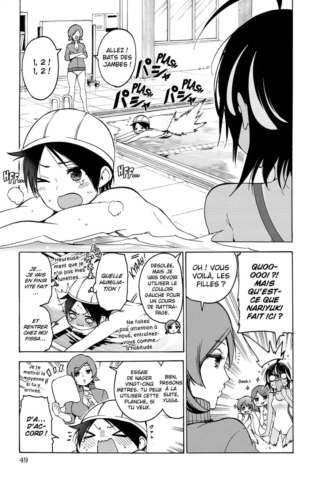 We Never Learn Volume 8 page 49