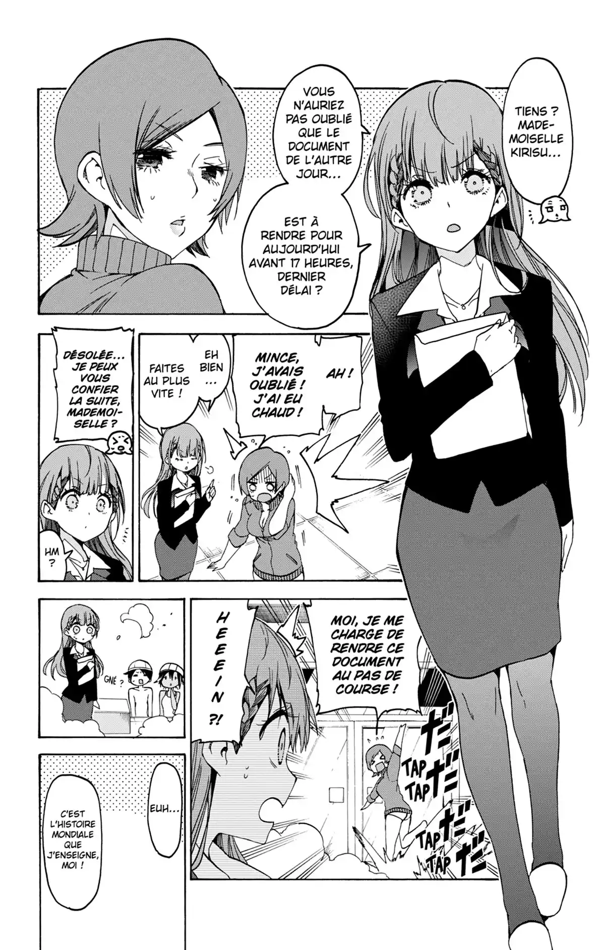 We Never Learn Volume 8 page 51
