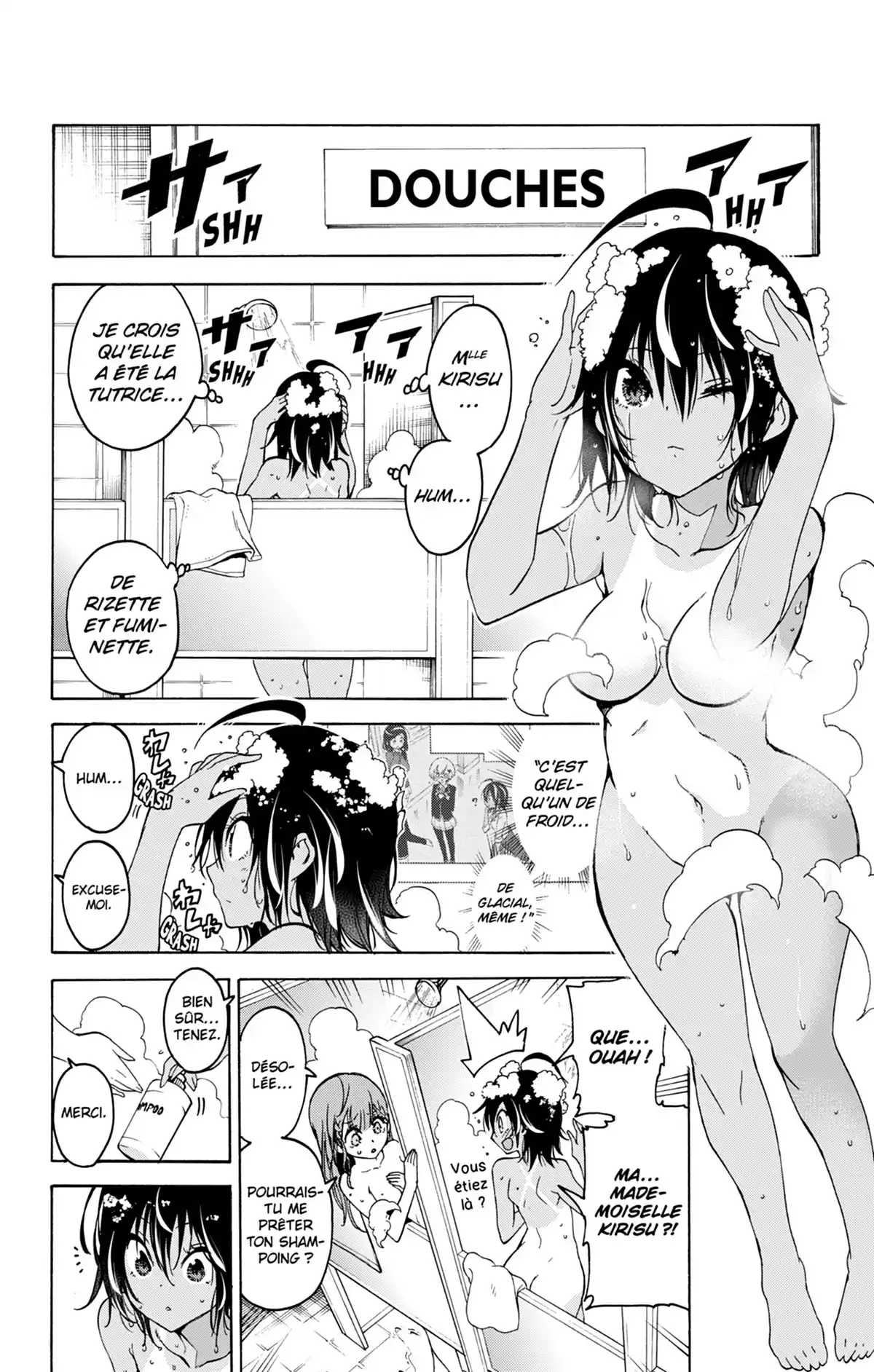 We Never Learn Volume 8 page 58