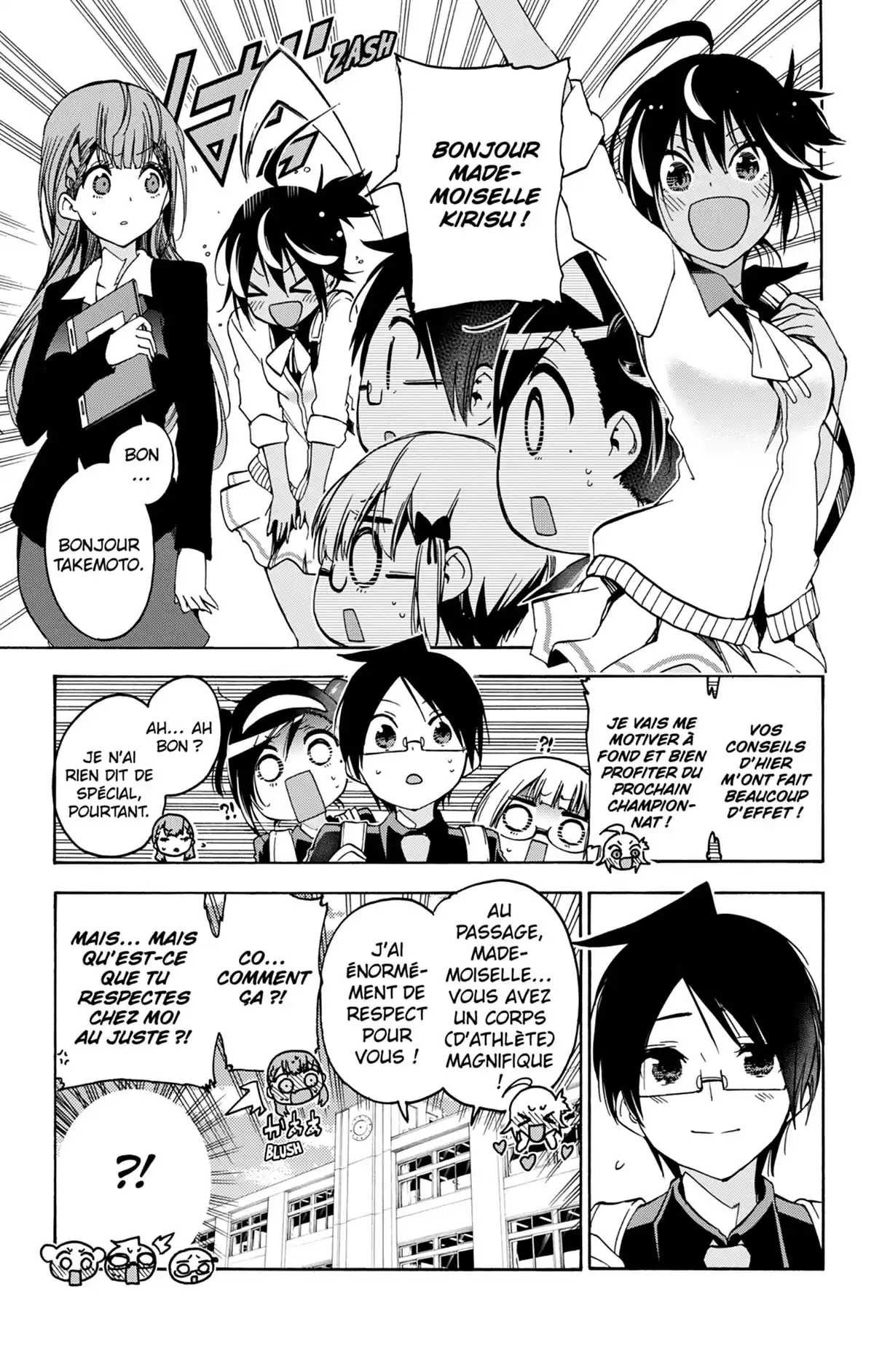 We Never Learn Volume 8 page 65