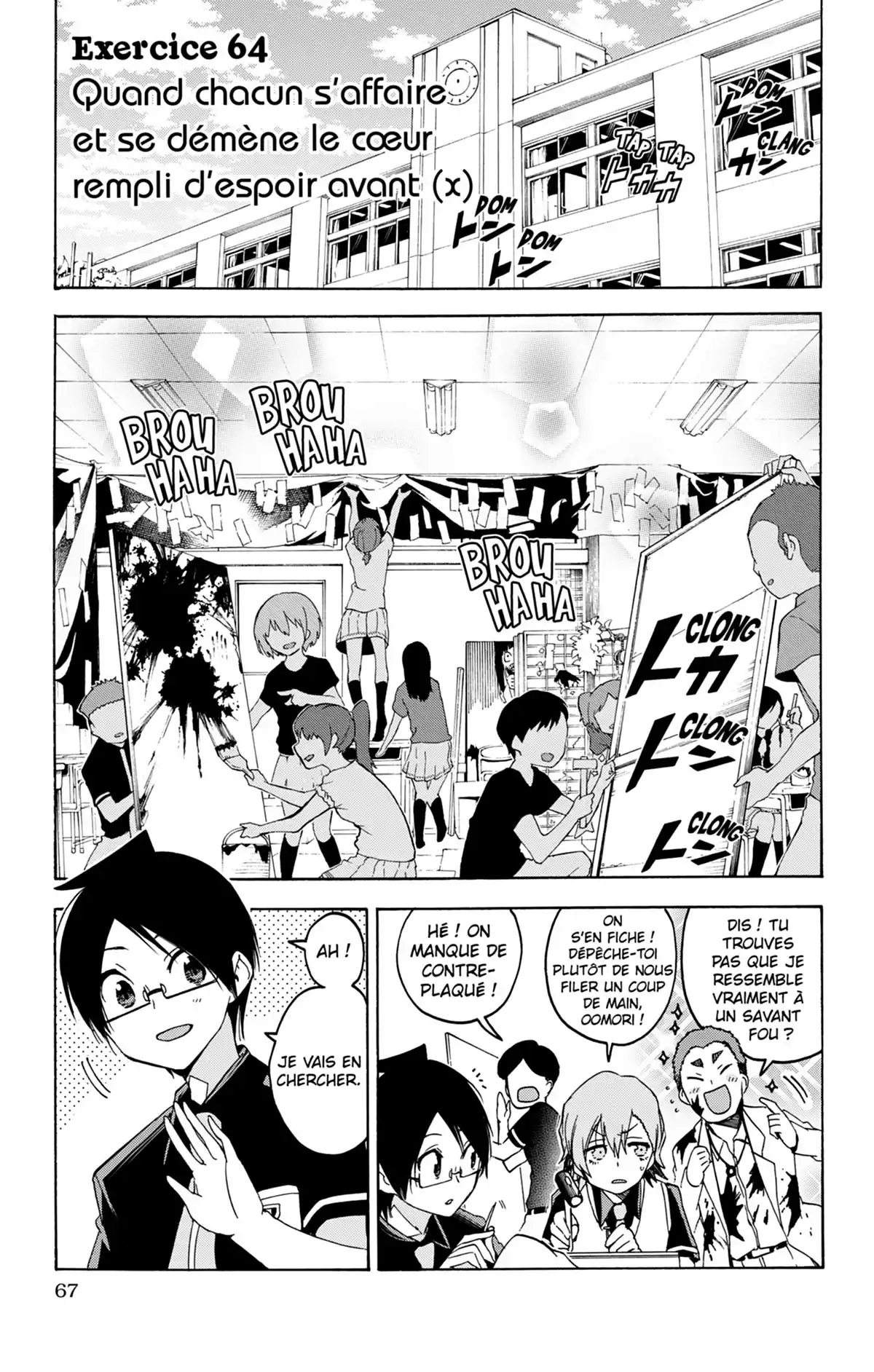 We Never Learn Volume 8 page 67