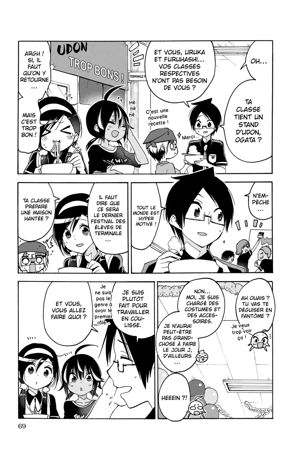We Never Learn Volume 8 page 69