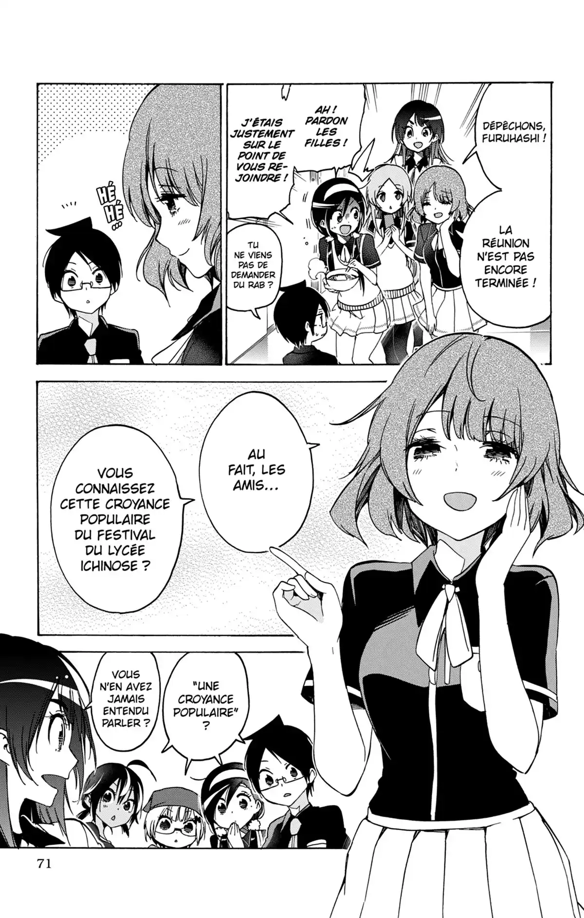 We Never Learn Volume 8 page 71