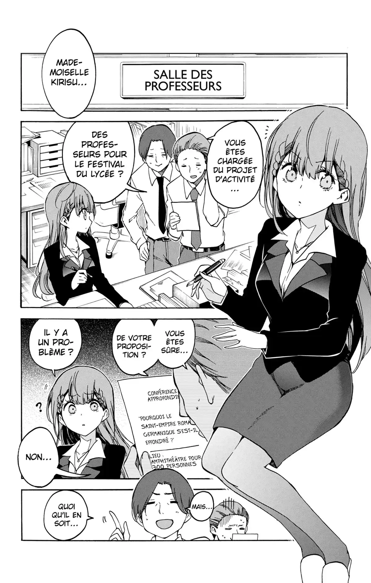 We Never Learn Volume 8 page 74