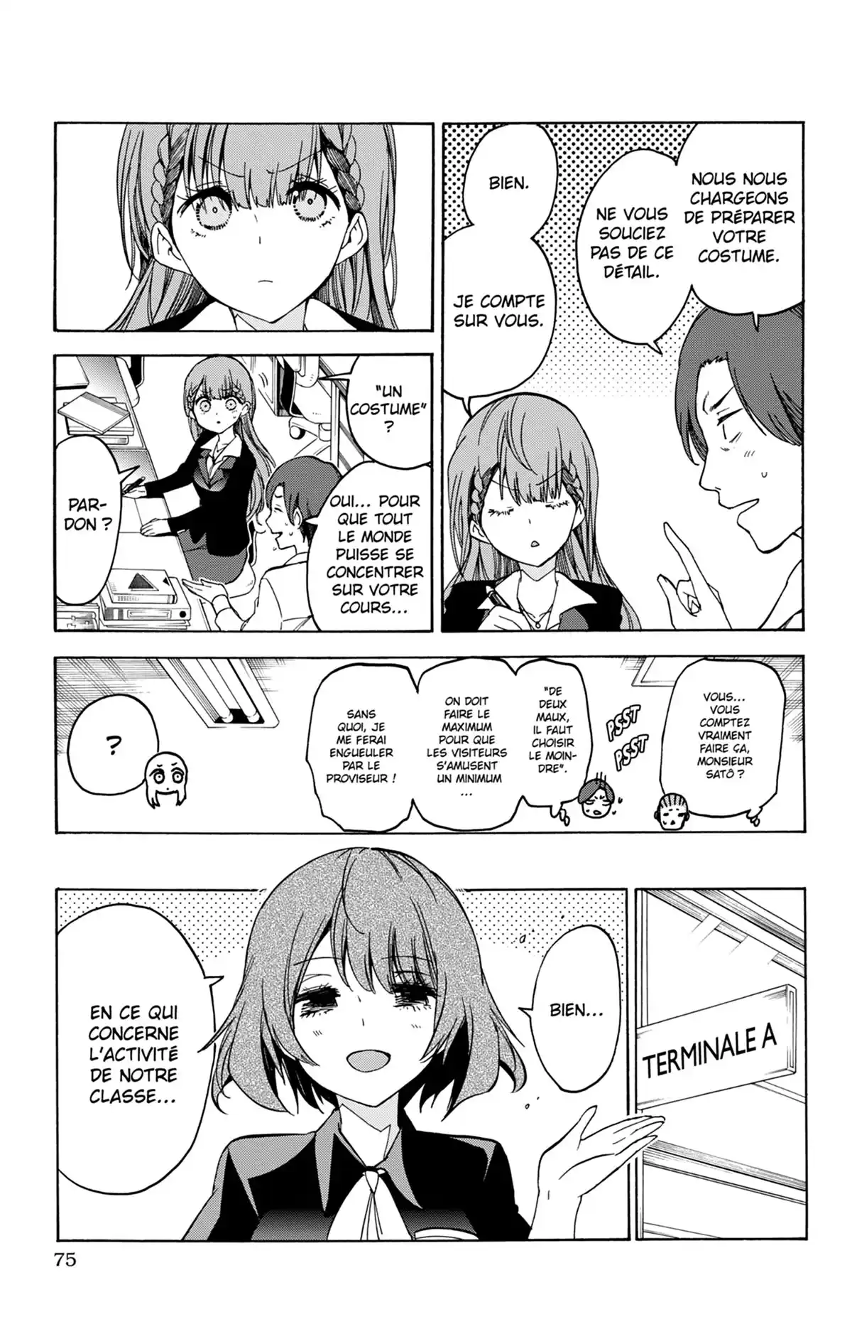 We Never Learn Volume 8 page 75