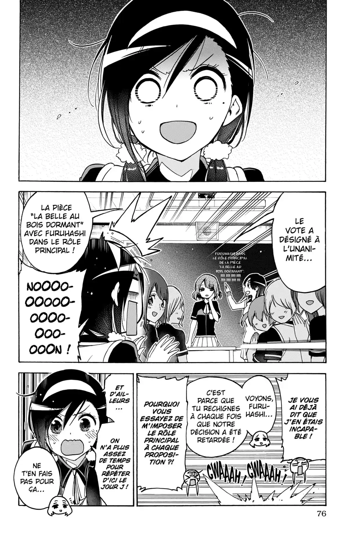 We Never Learn Volume 8 page 76