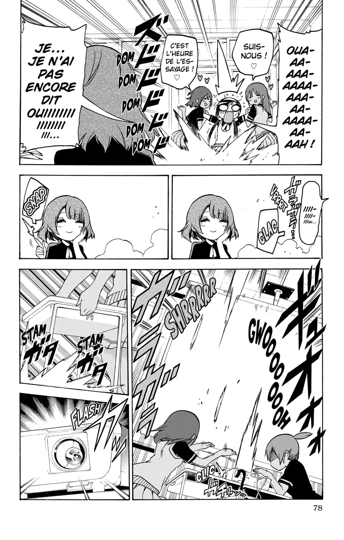We Never Learn Volume 8 page 78