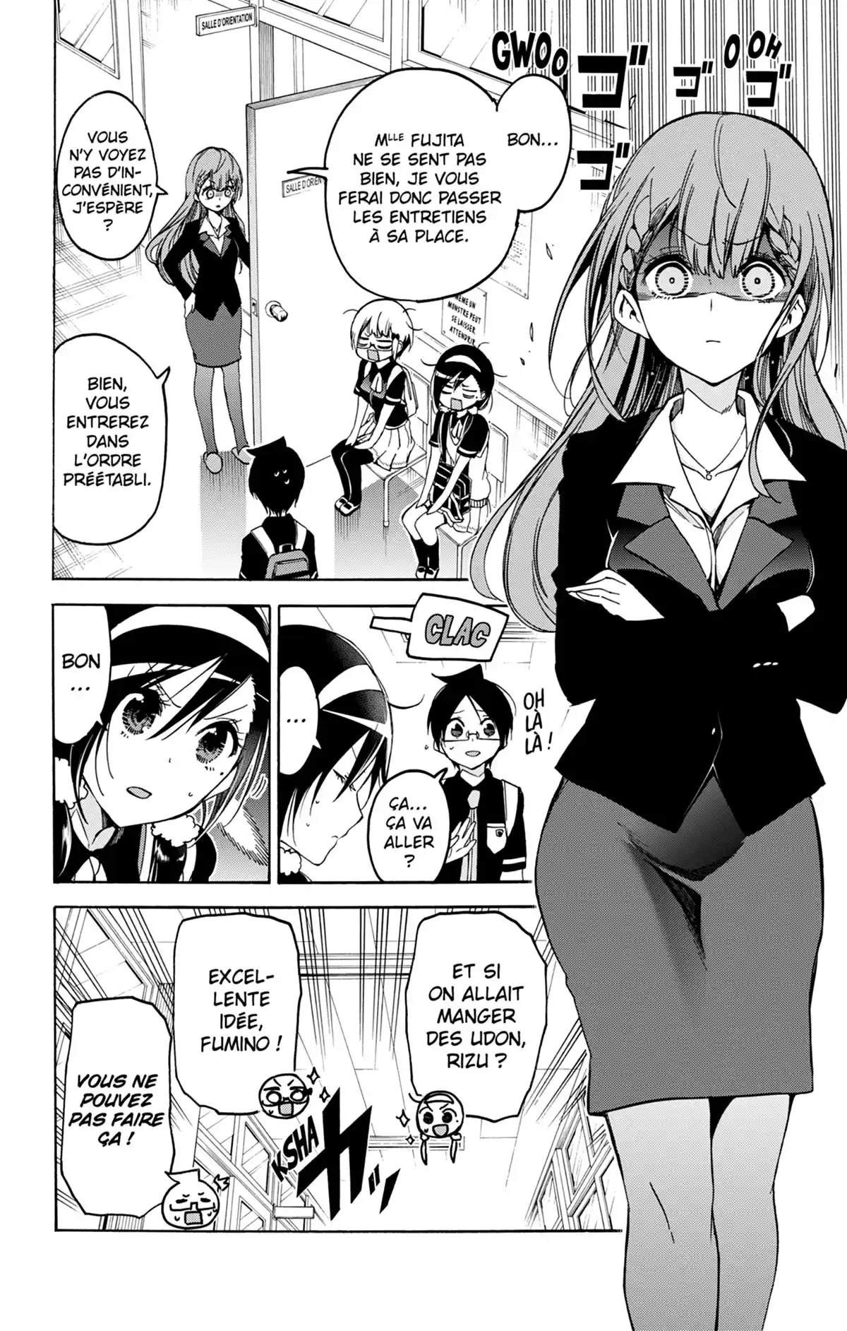 We Never Learn Volume 8 page 8