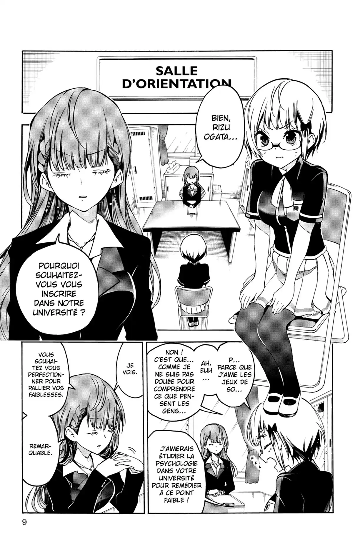 We Never Learn Volume 8 page 9