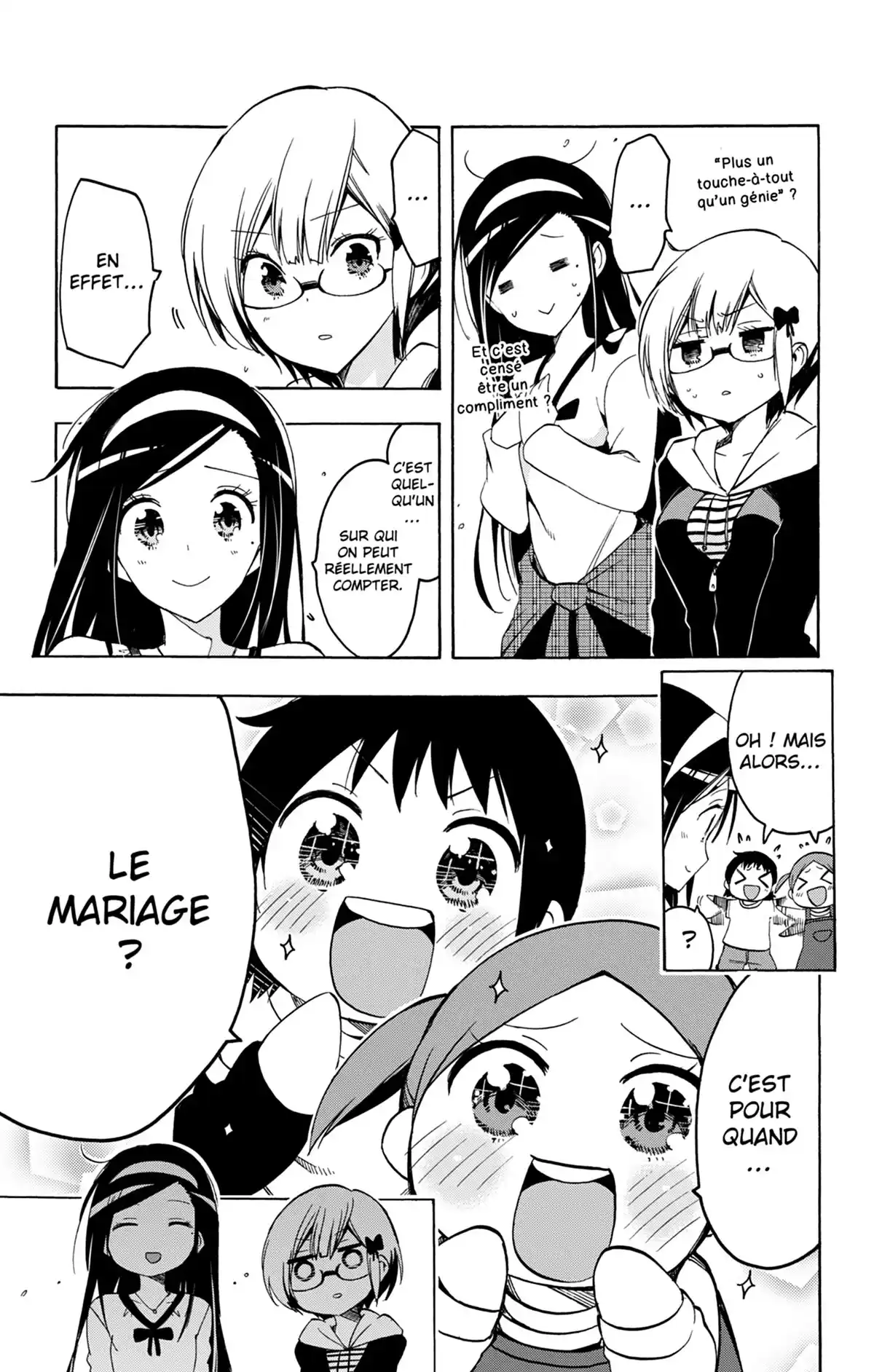 We Never Learn Volume 1 page 101