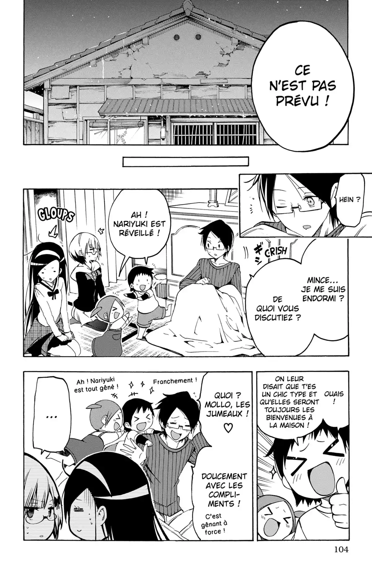 We Never Learn Volume 1 page 102