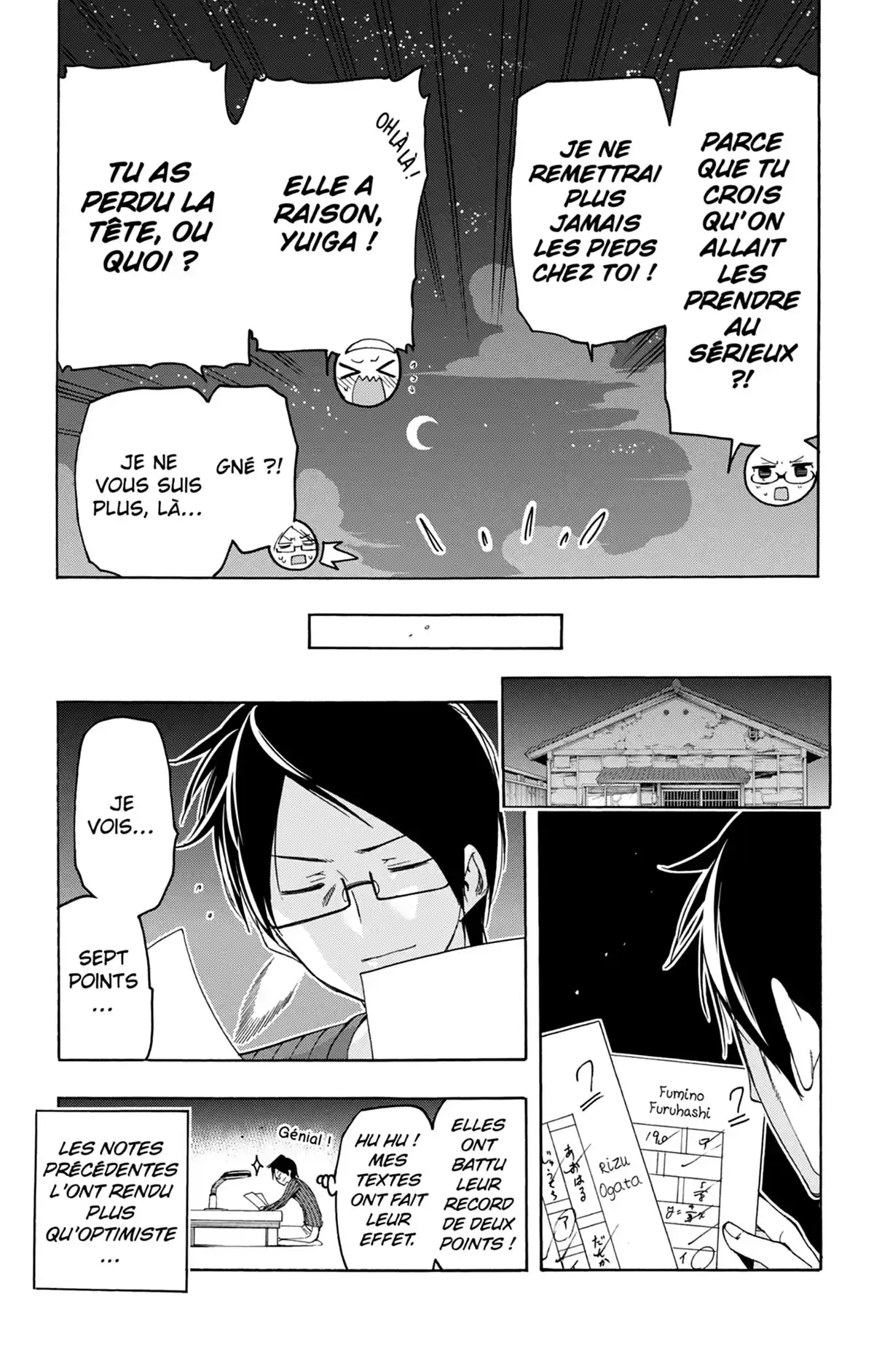 We Never Learn Volume 1 page 105