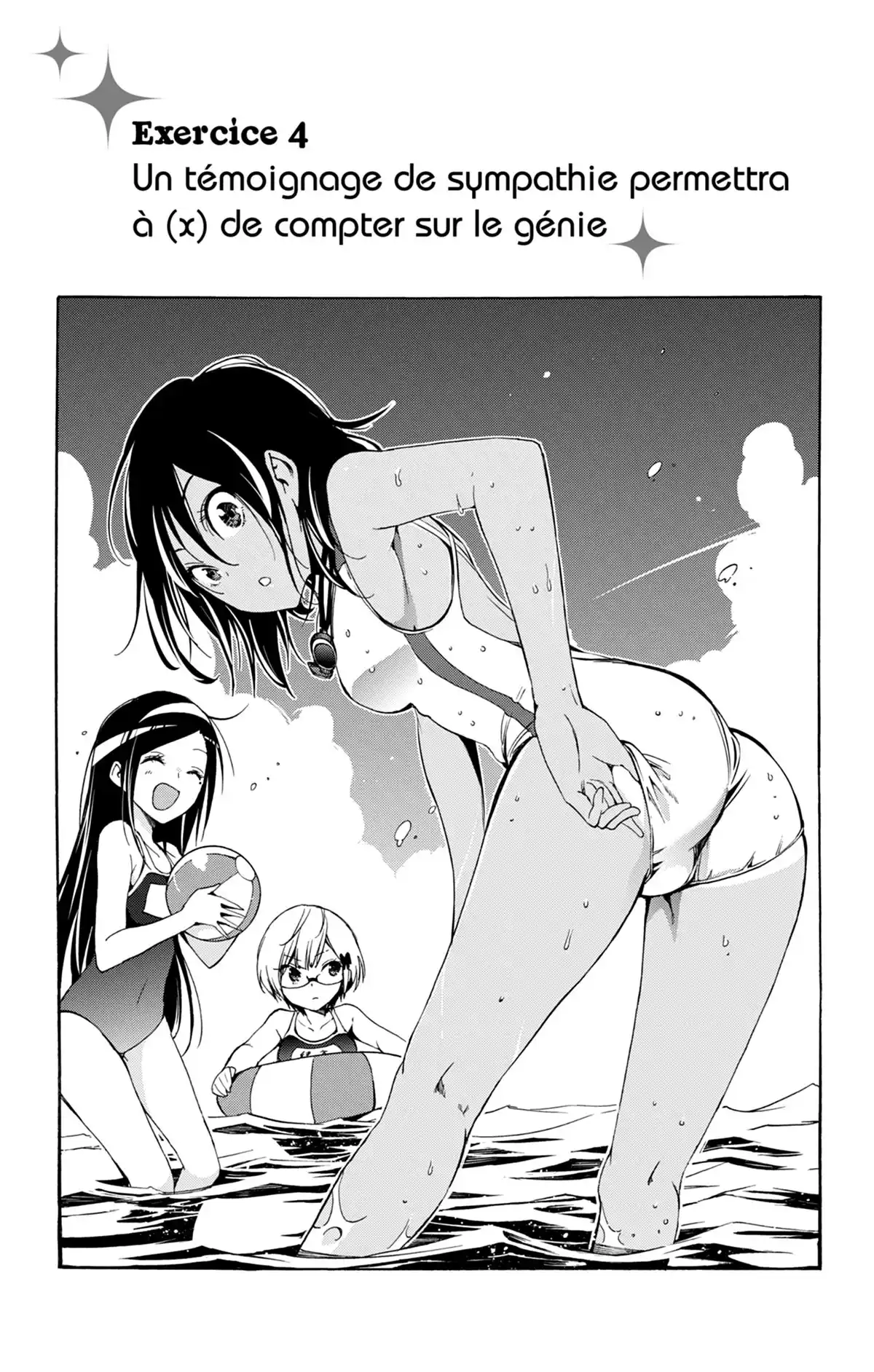 We Never Learn Volume 1 page 107