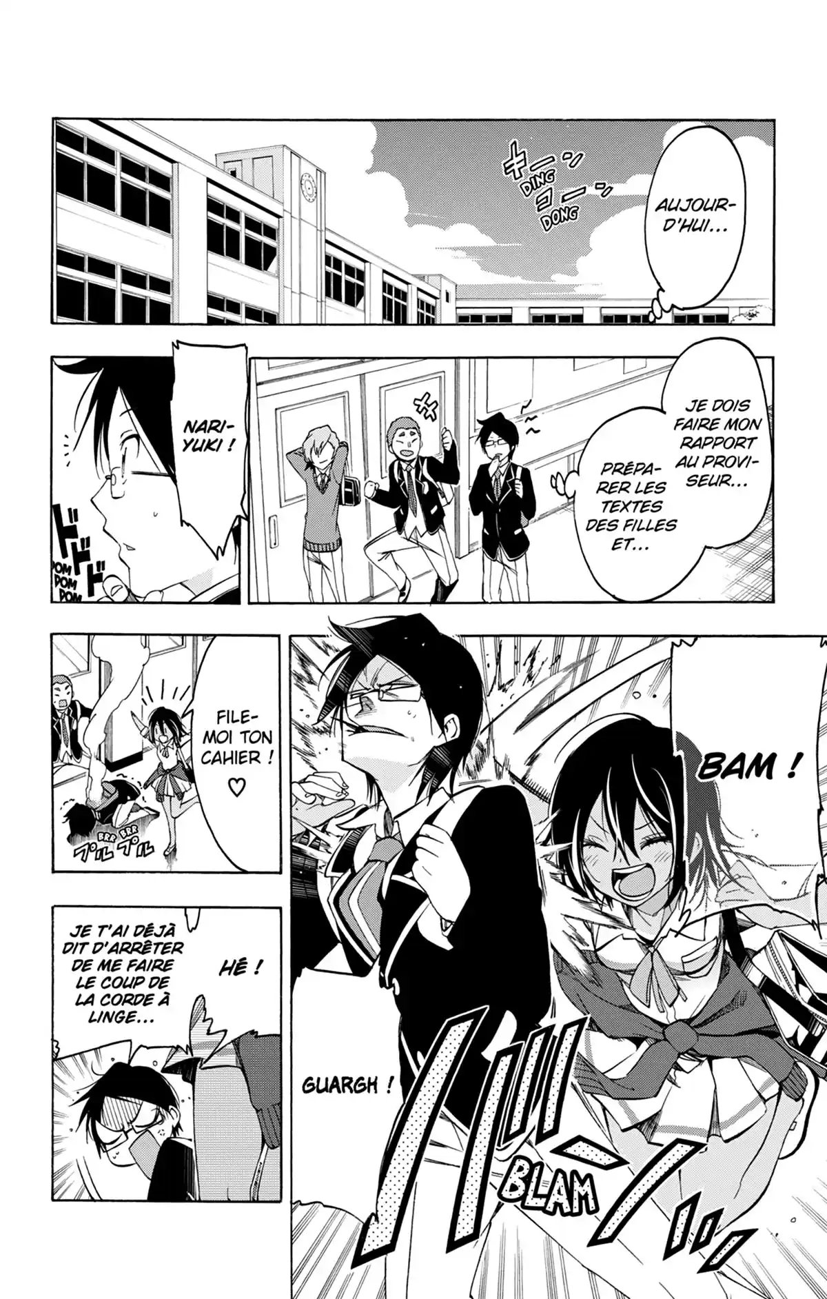 We Never Learn Volume 1 page 108