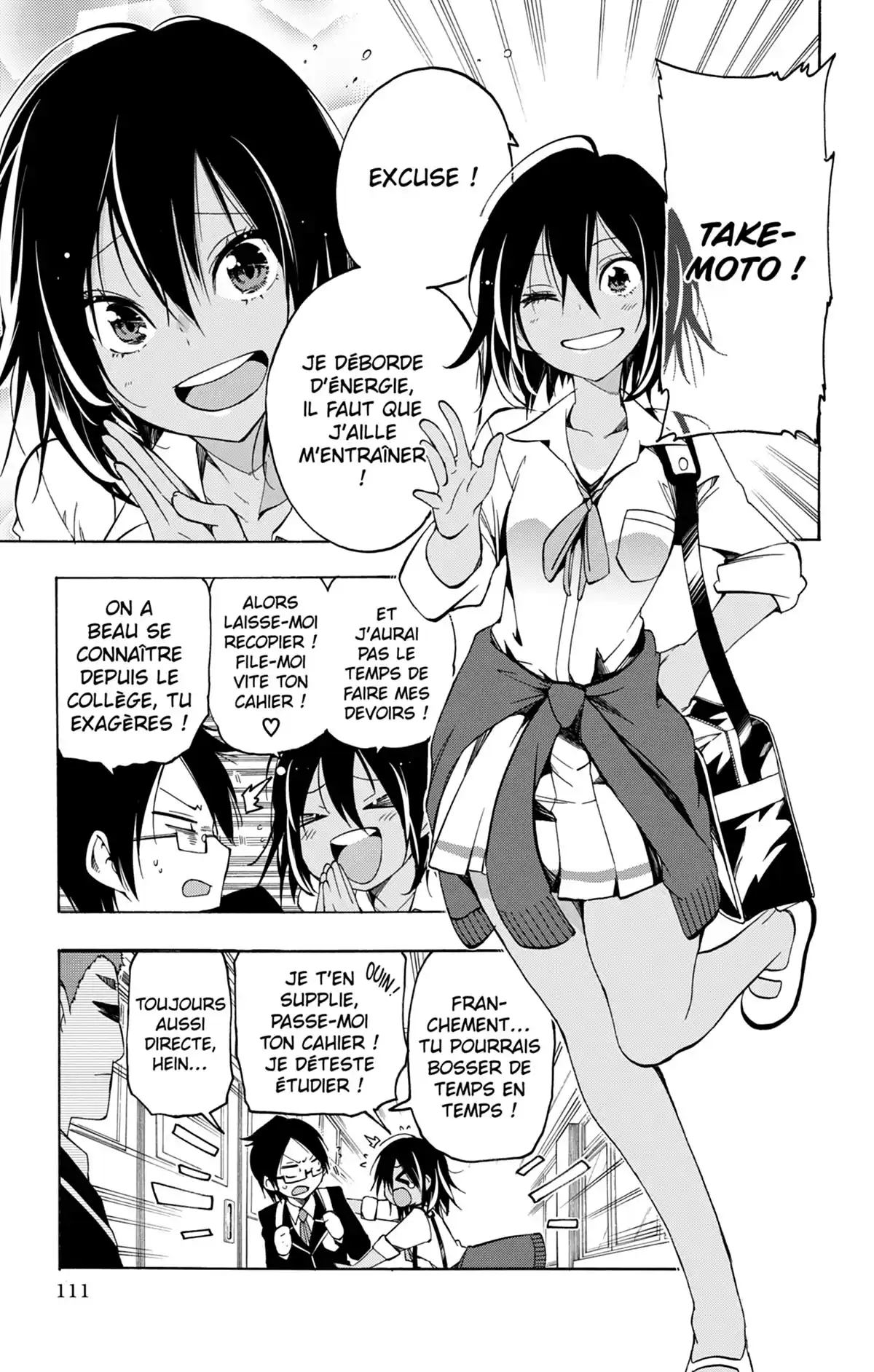 We Never Learn Volume 1 page 109