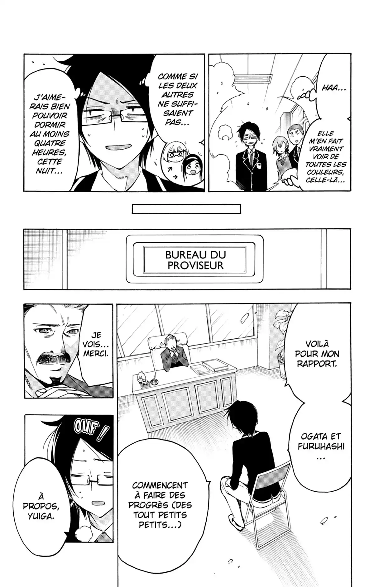 We Never Learn Volume 1 page 111