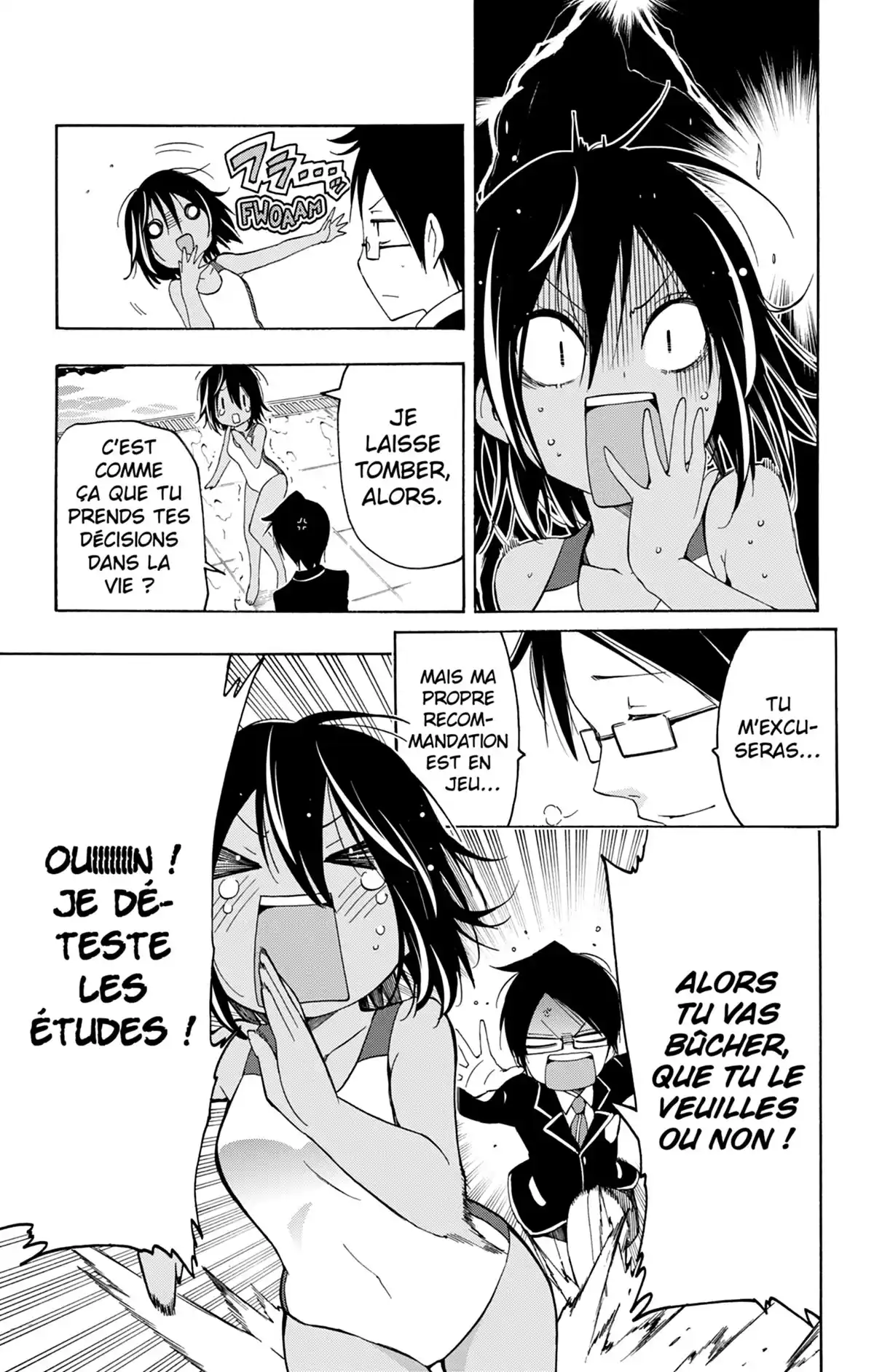 We Never Learn Volume 1 page 117