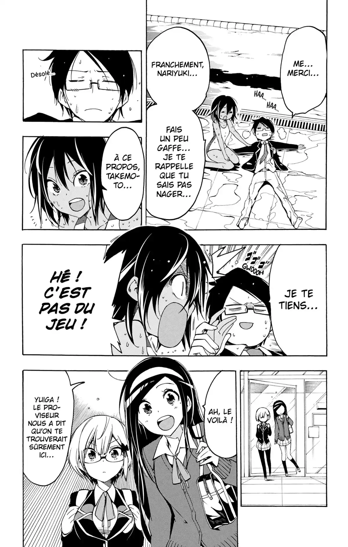 We Never Learn Volume 1 page 119