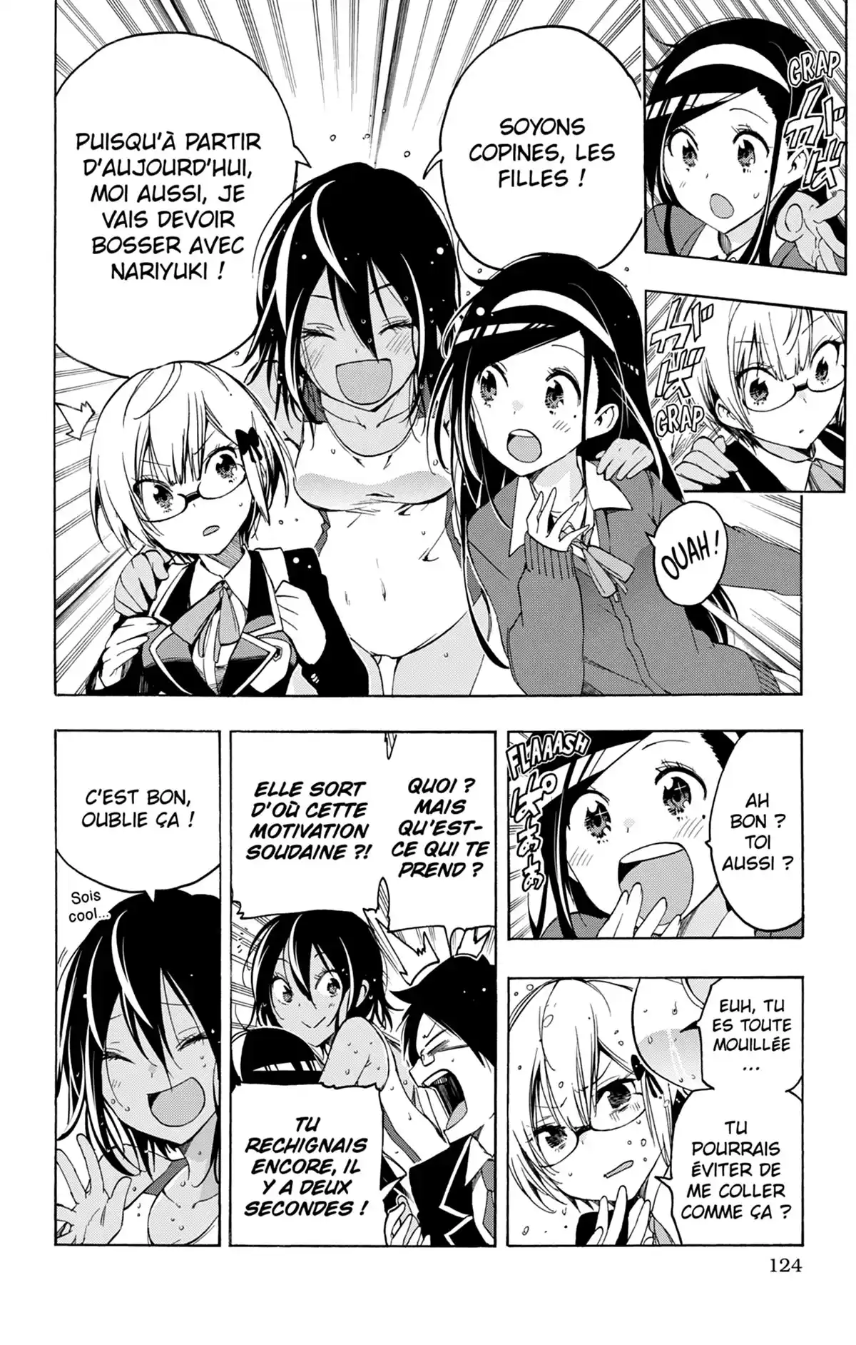We Never Learn Volume 1 page 122