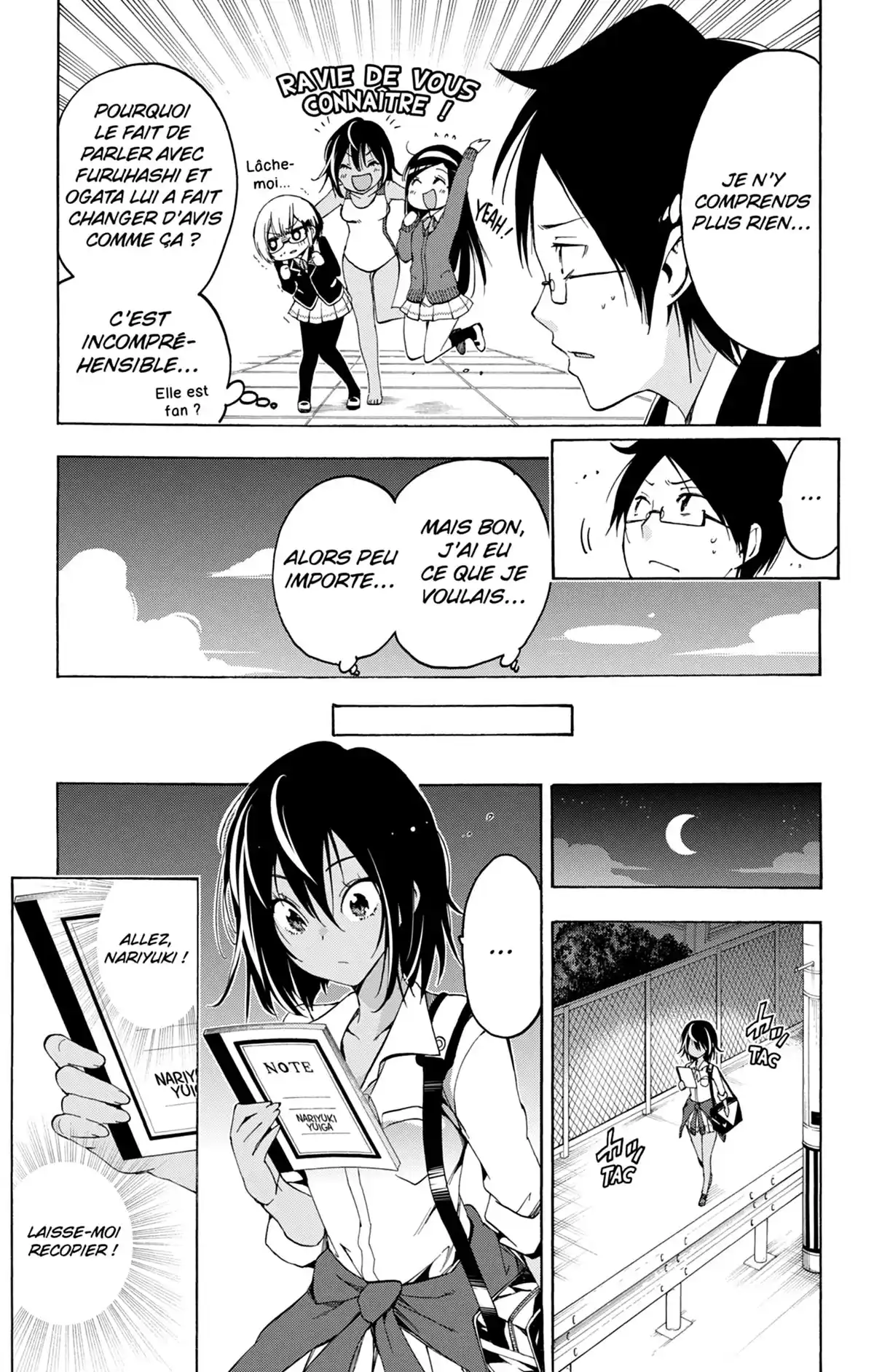We Never Learn Volume 1 page 123
