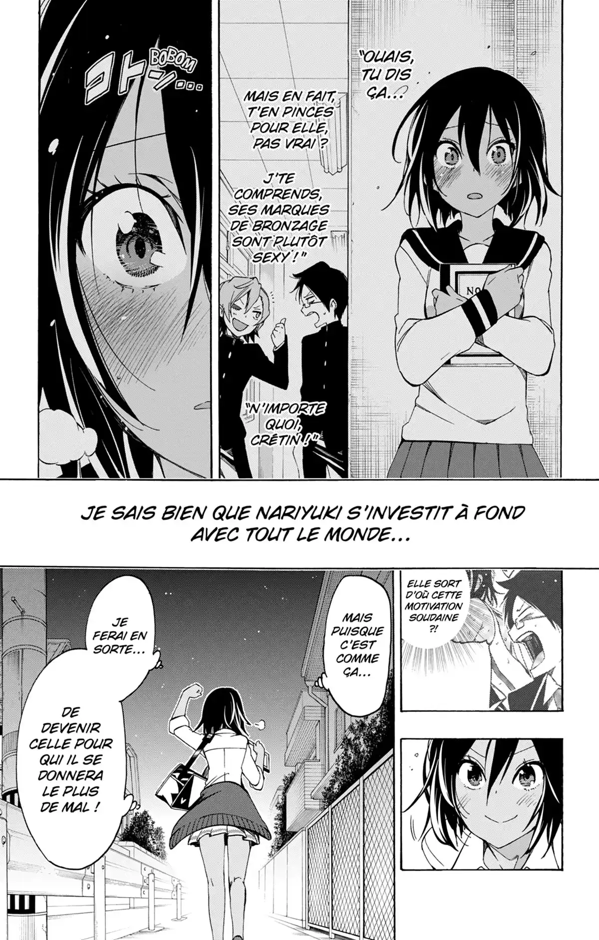 We Never Learn Volume 1 page 125