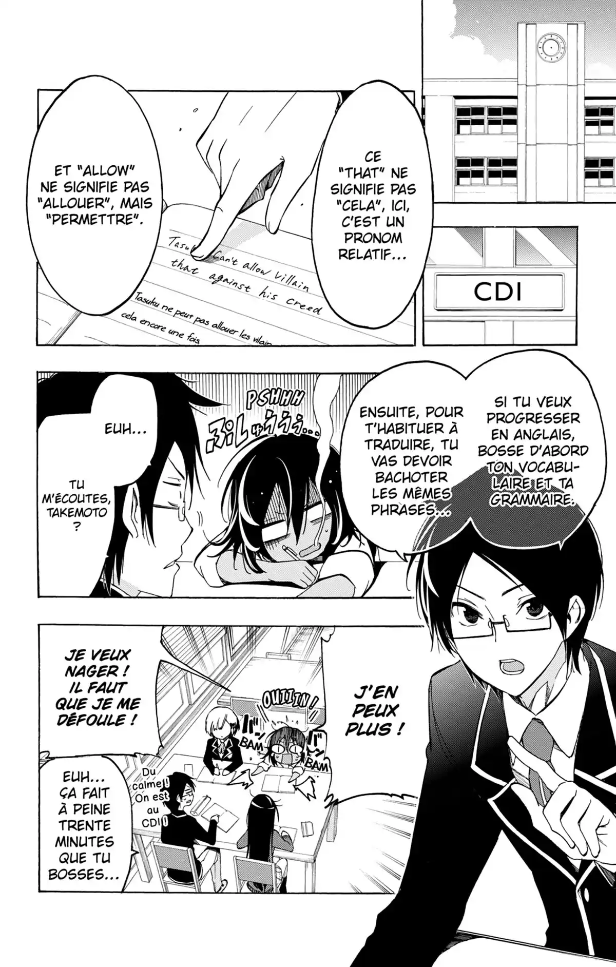 We Never Learn Volume 1 page 128