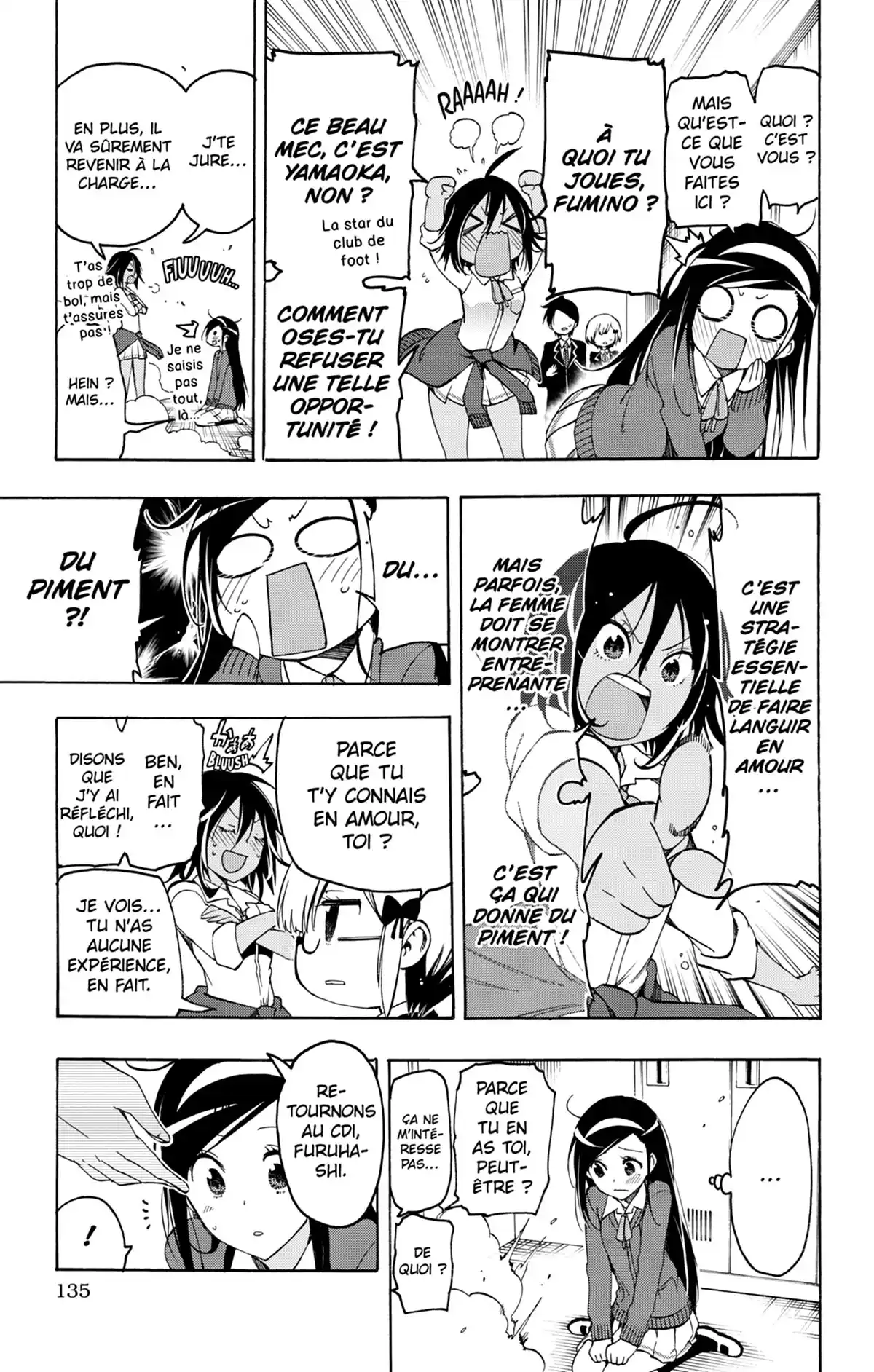 We Never Learn Volume 1 page 133