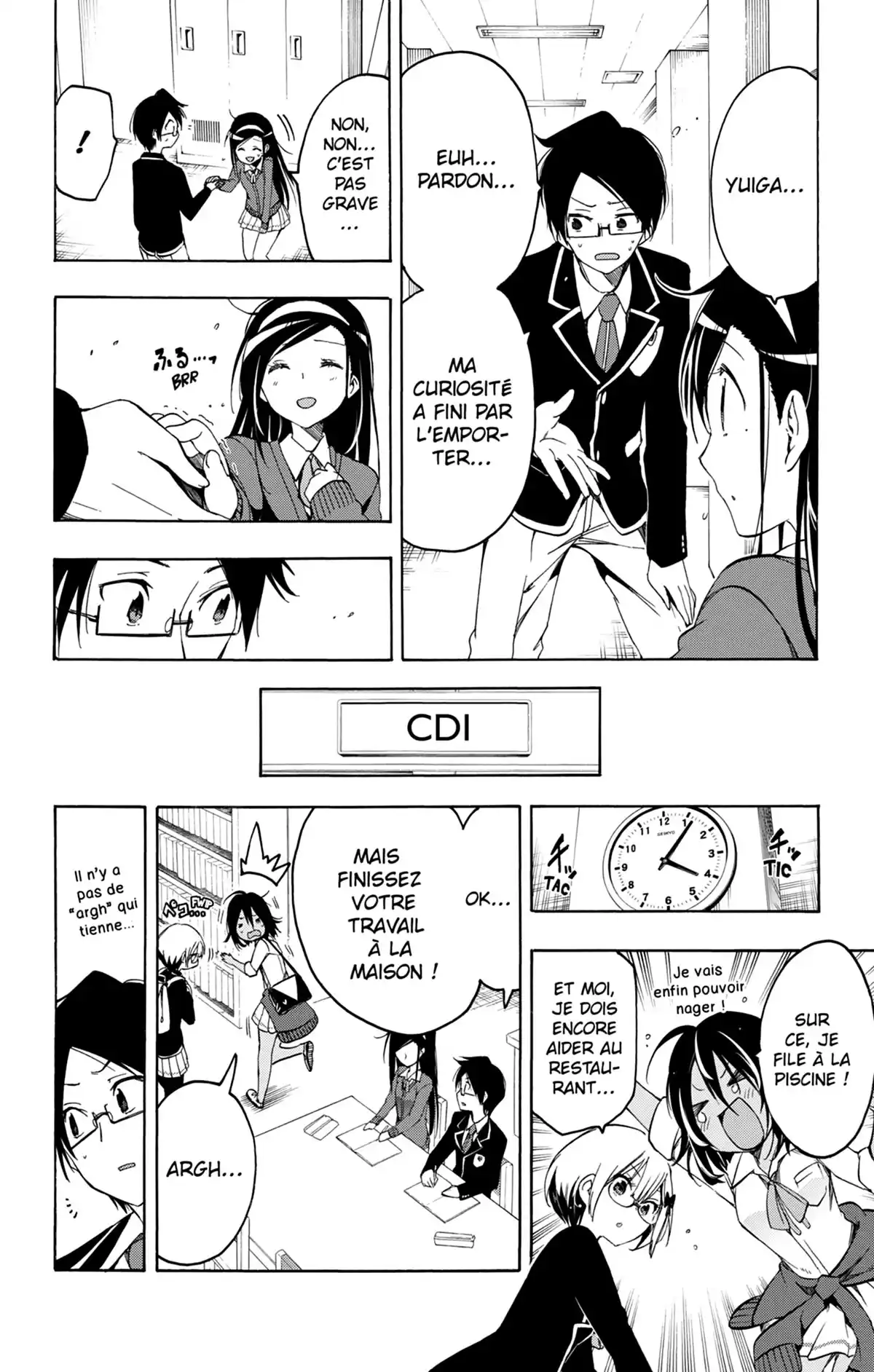We Never Learn Volume 1 page 134