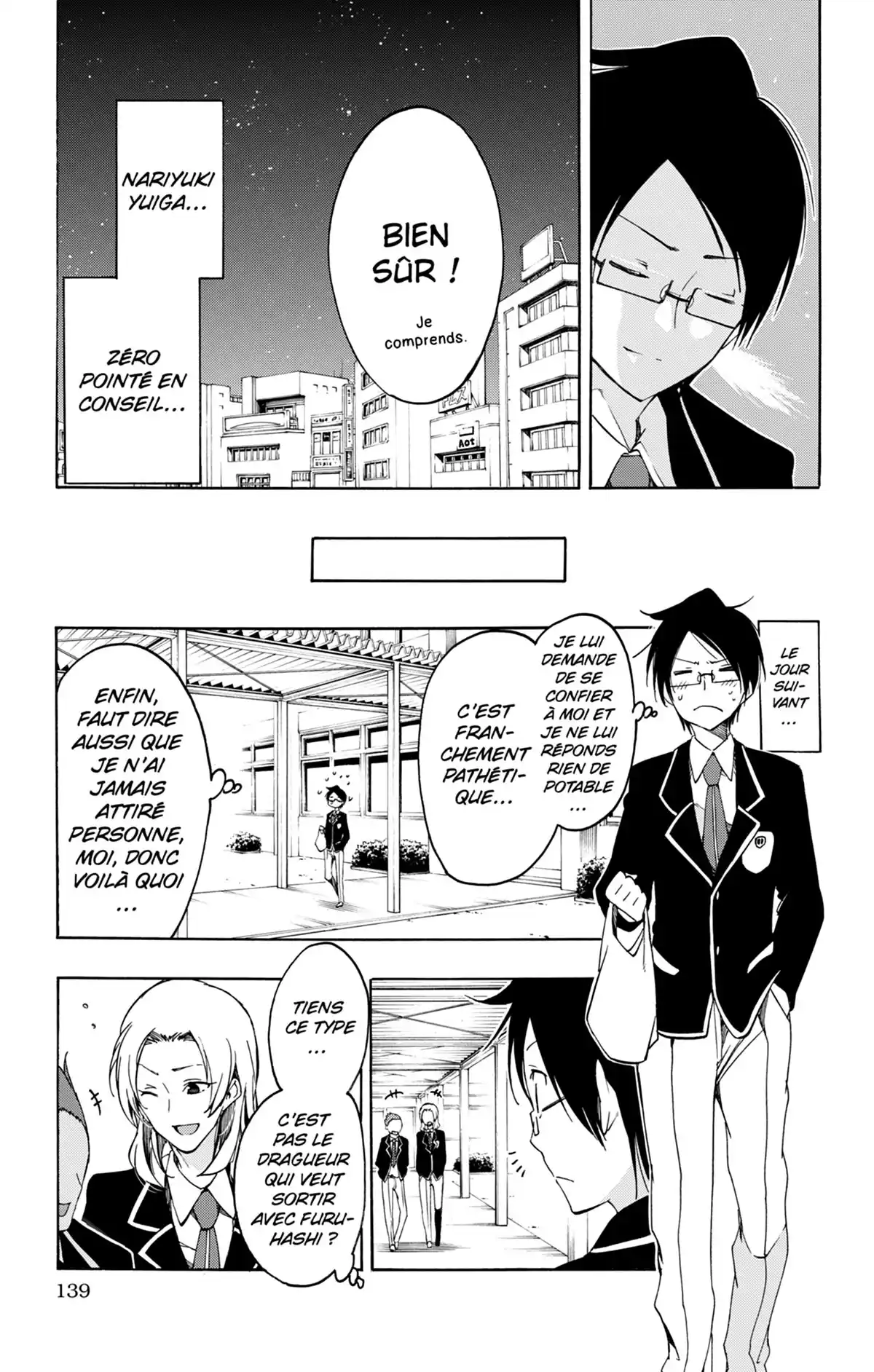 We Never Learn Volume 1 page 137