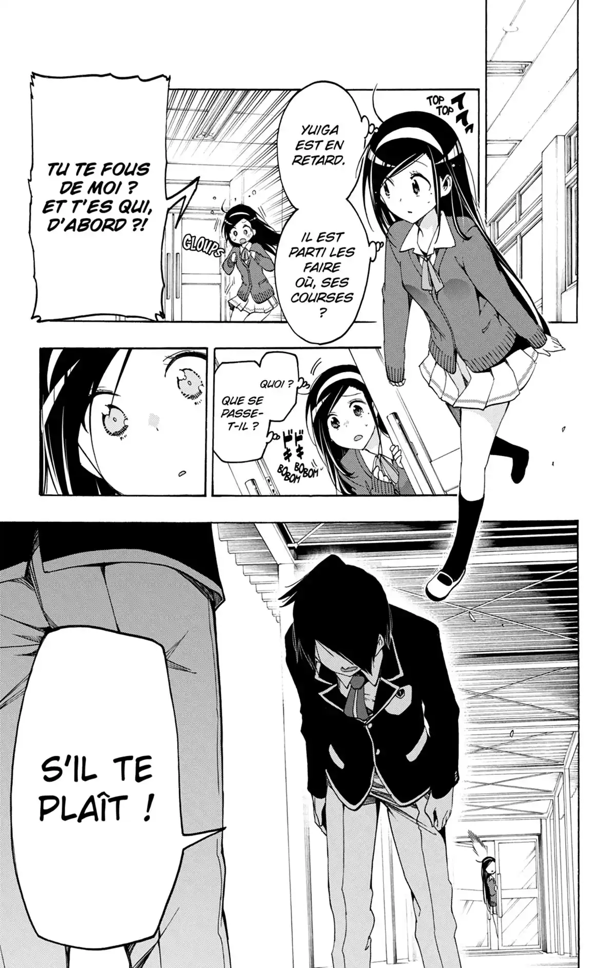 We Never Learn Volume 1 page 139