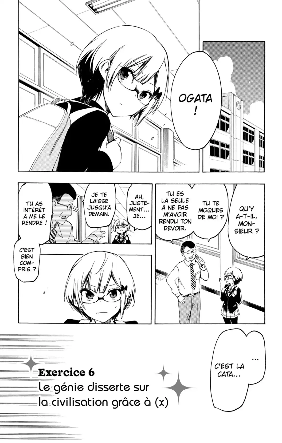 We Never Learn Volume 1 page 147