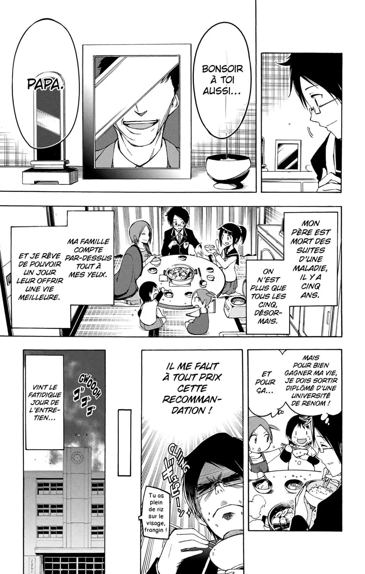 We Never Learn Volume 1 page 19