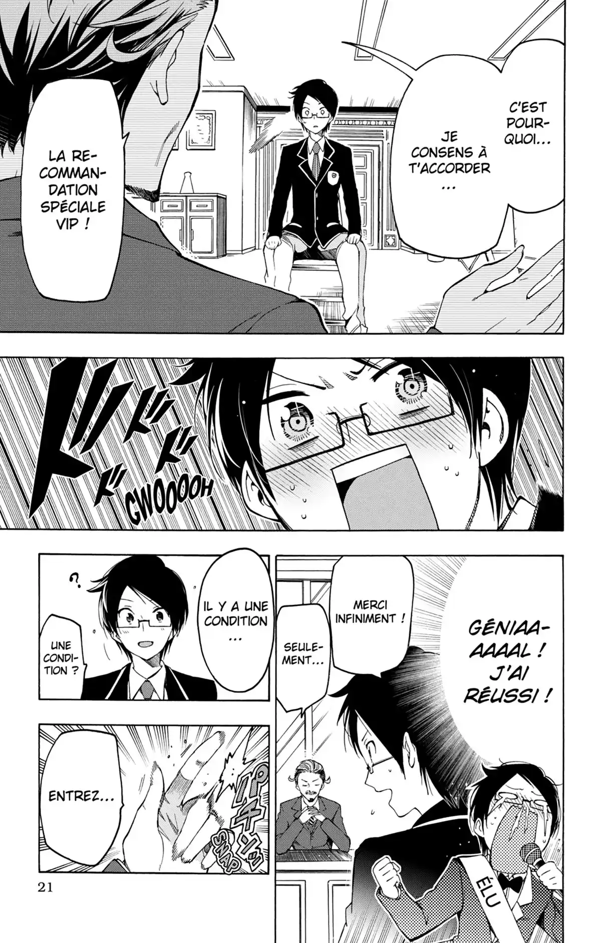 We Never Learn Volume 1 page 21