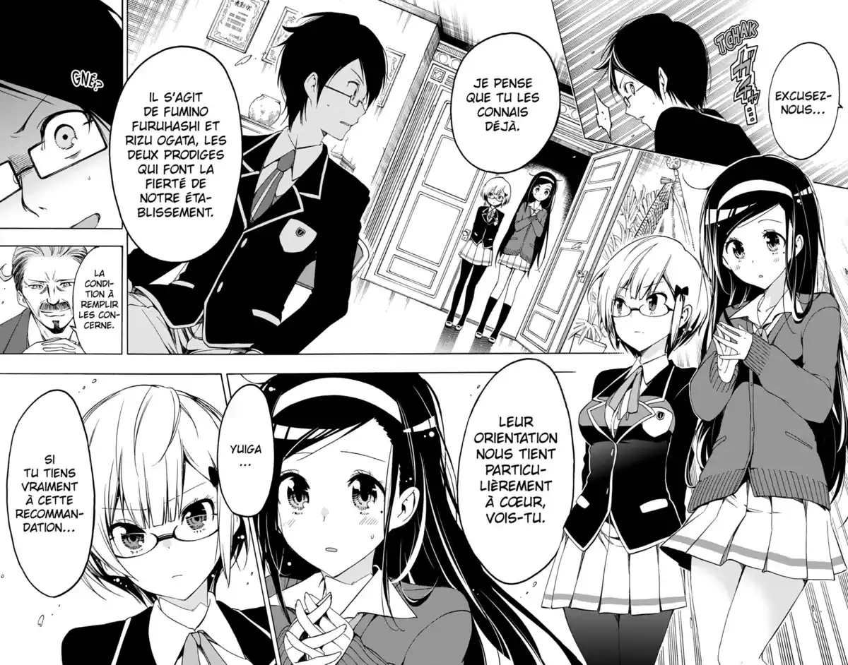 We Never Learn Volume 1 page 22