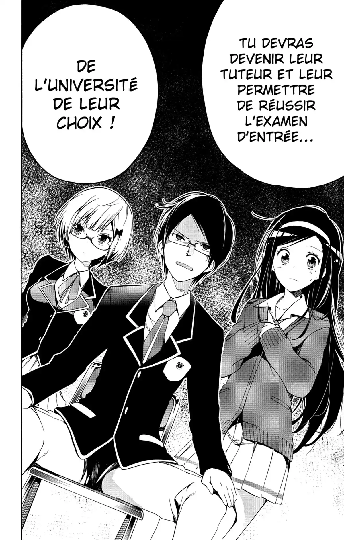 We Never Learn Volume 1 page 23