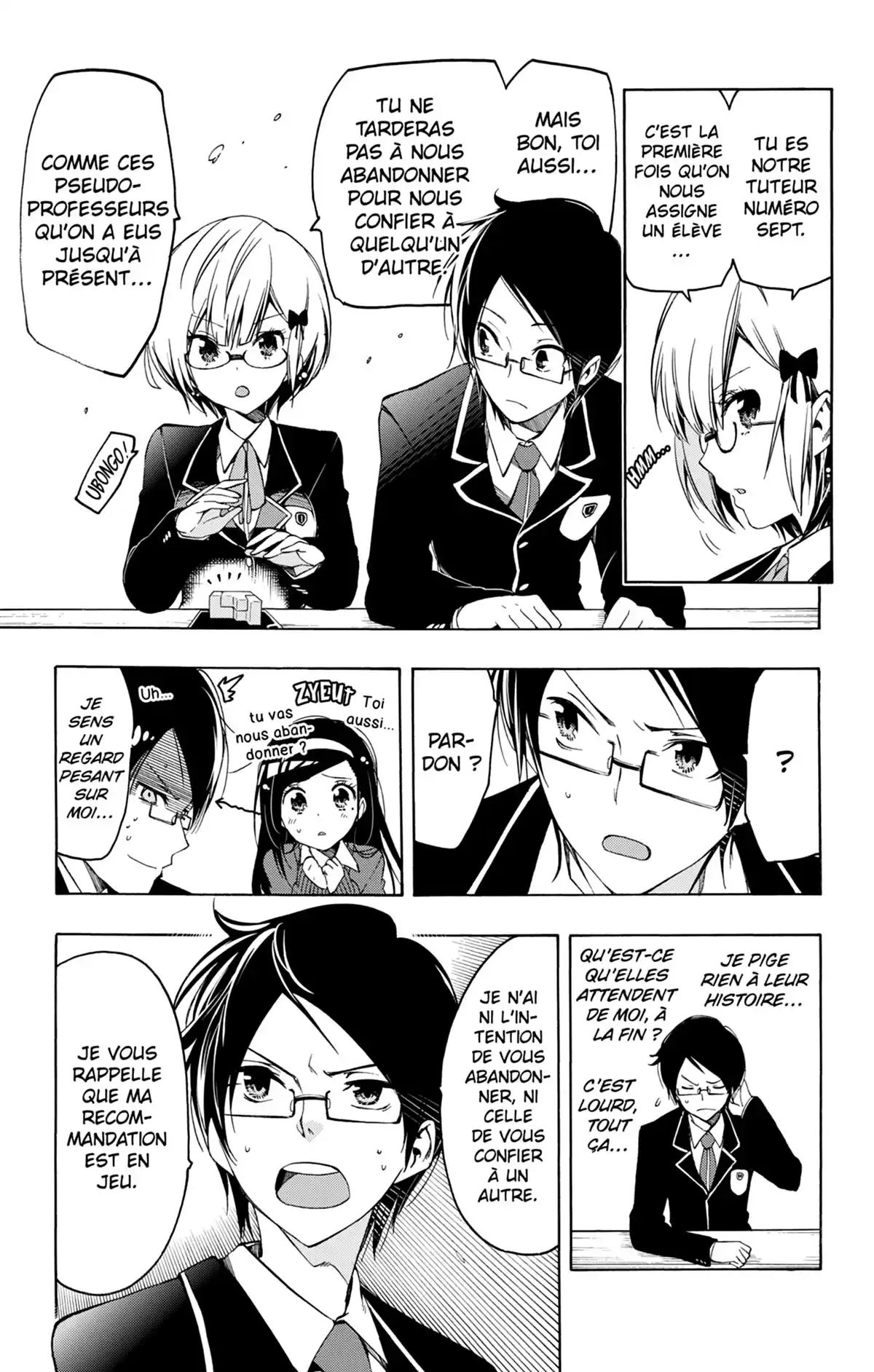 We Never Learn Volume 1 page 26
