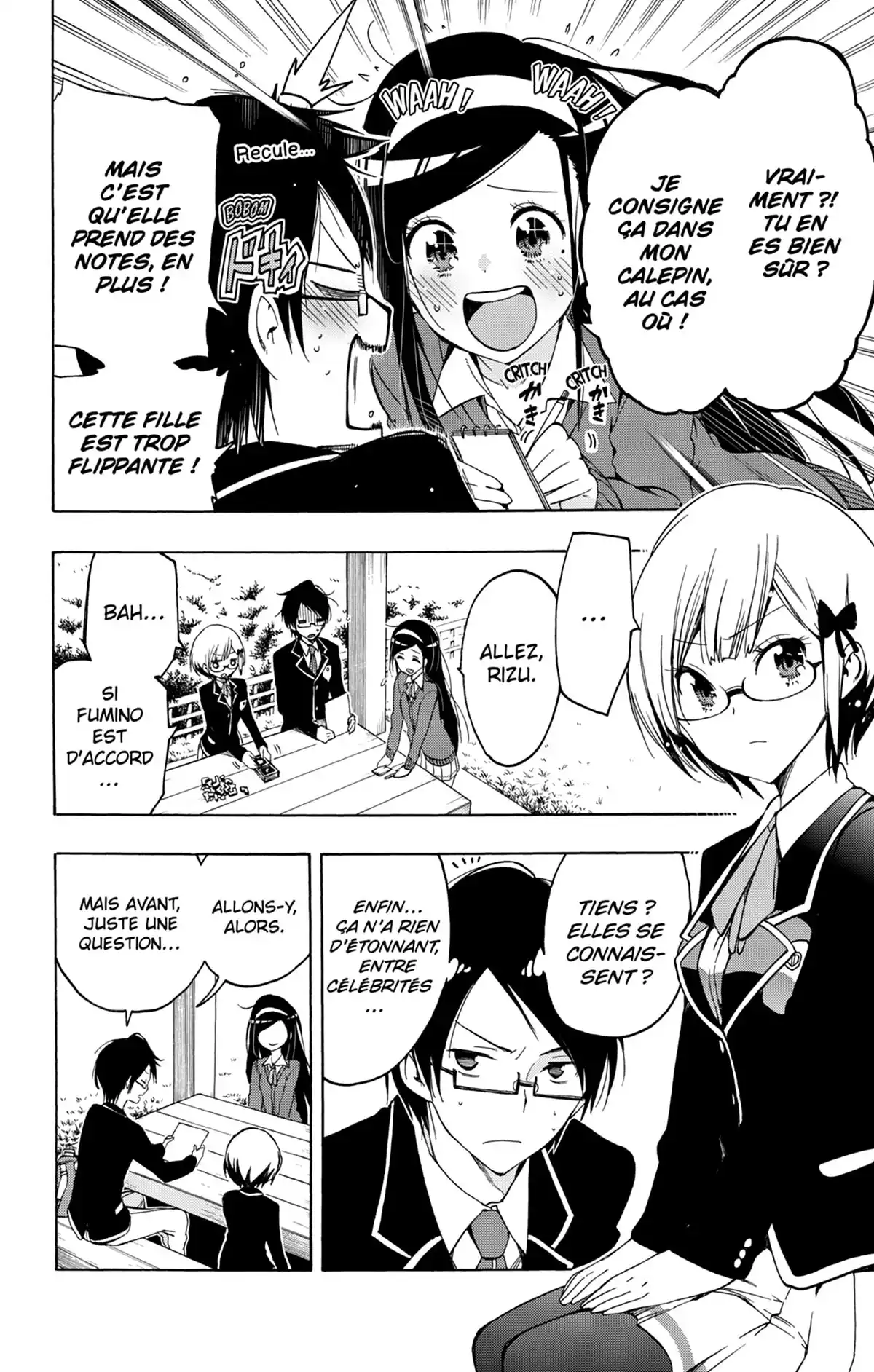 We Never Learn Volume 1 page 27