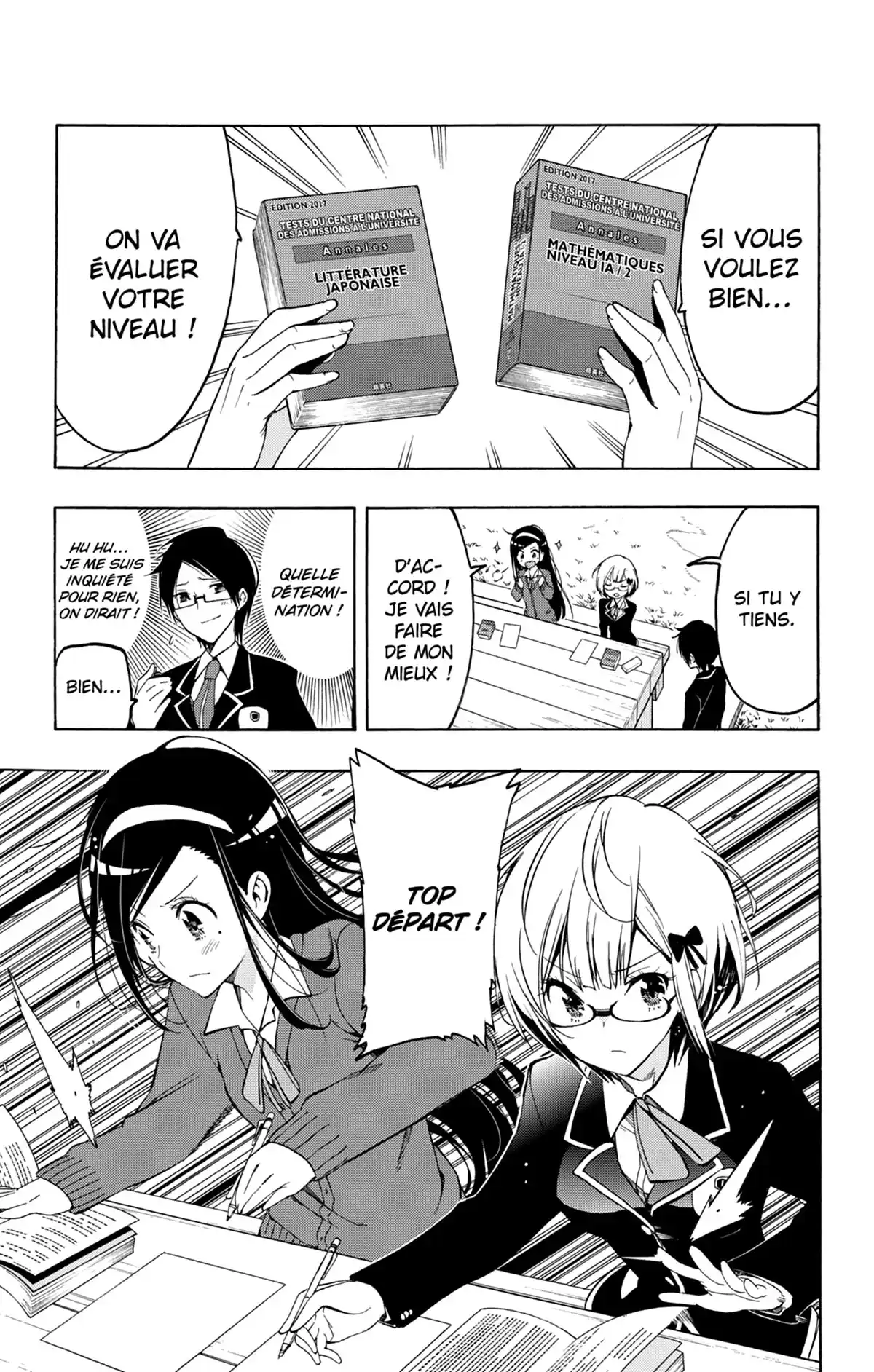 We Never Learn Volume 1 page 30